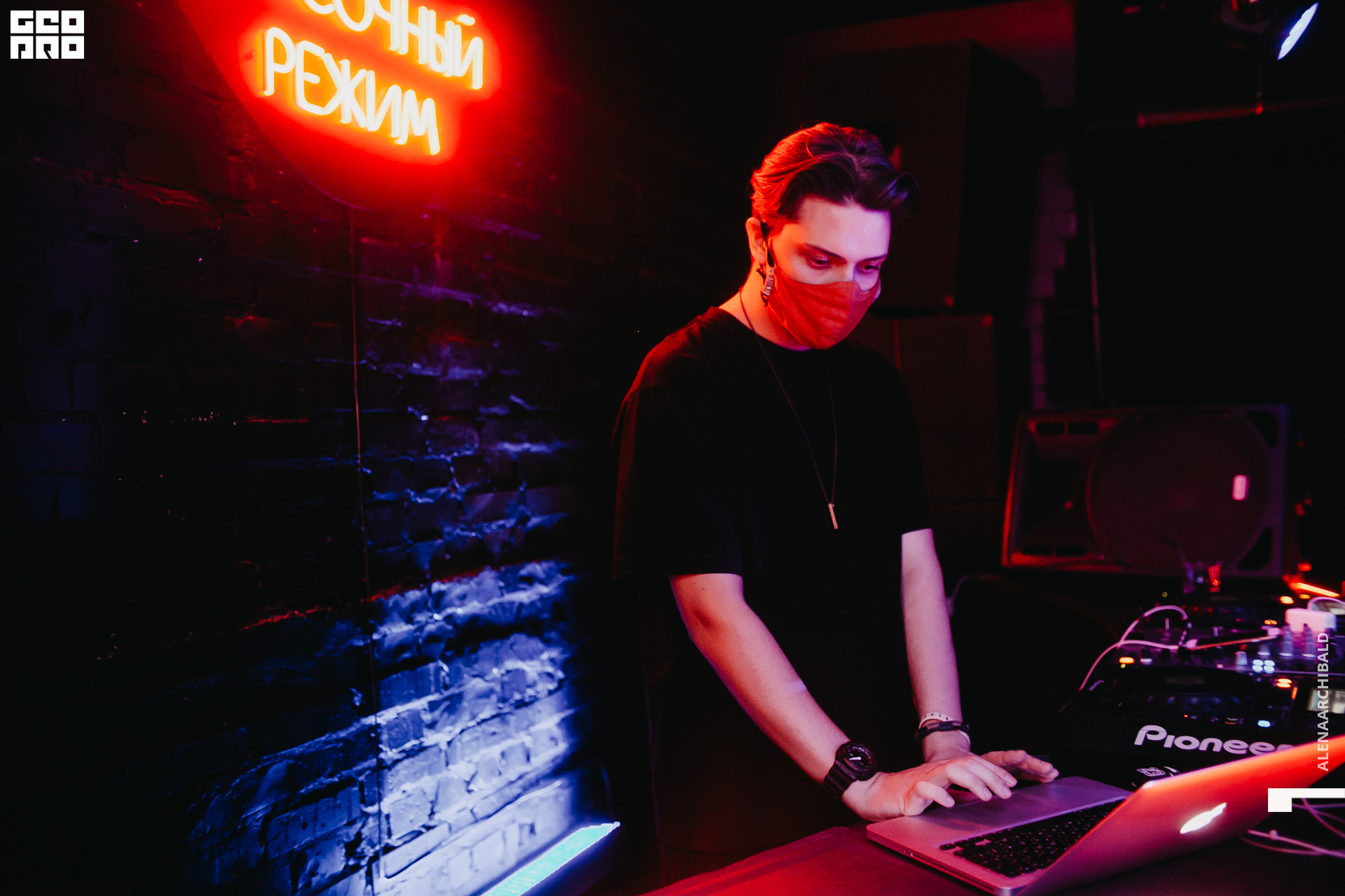 2020-11-07 00-40-17_alenaarchibald_024.JPG