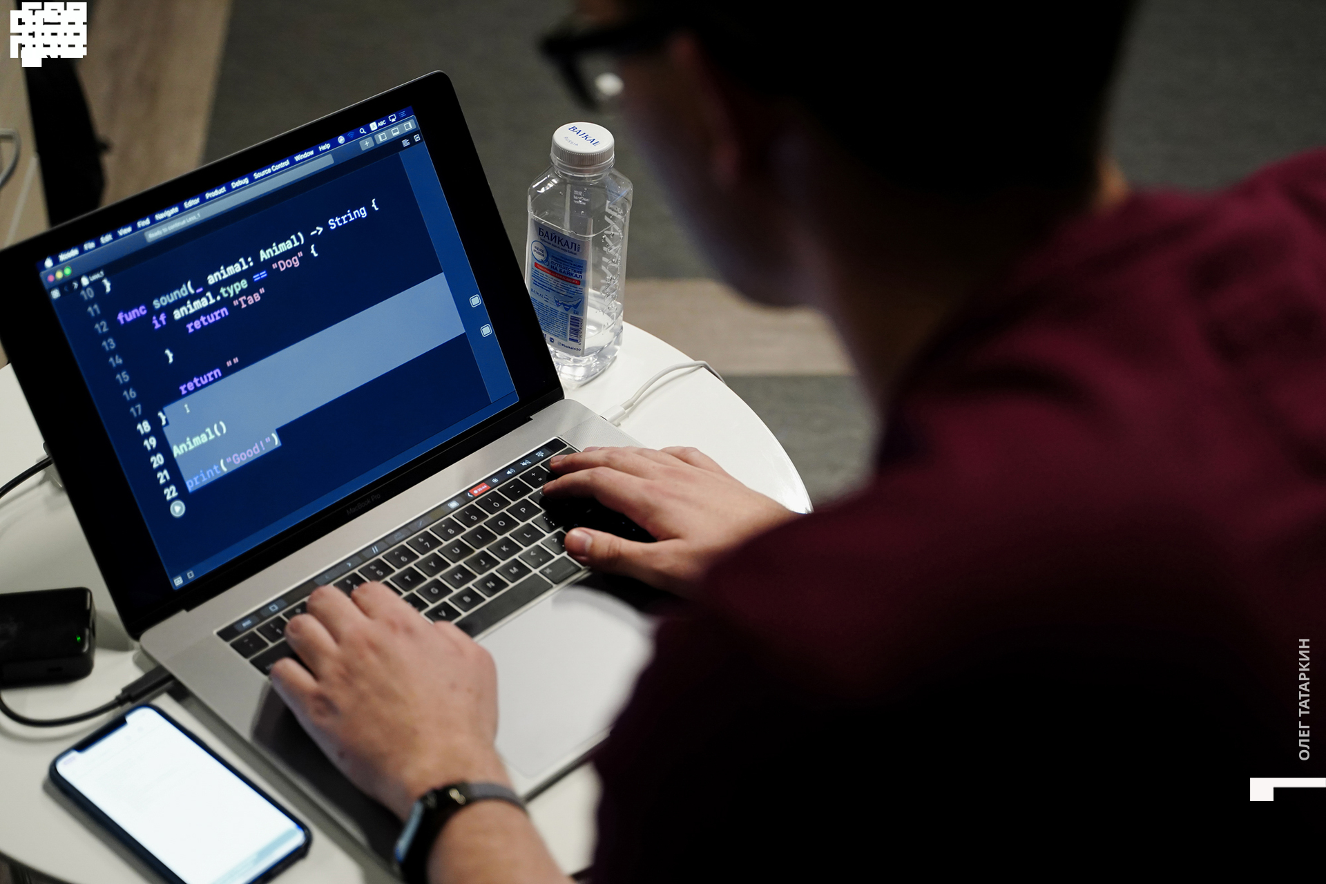 19-10-22 19-08-45_Татаркин.jpg