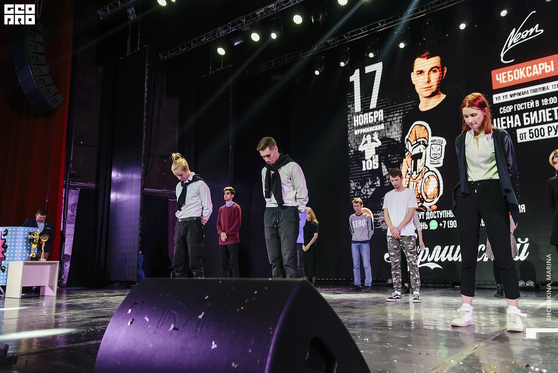 17.11.2019 квн-125.jpg