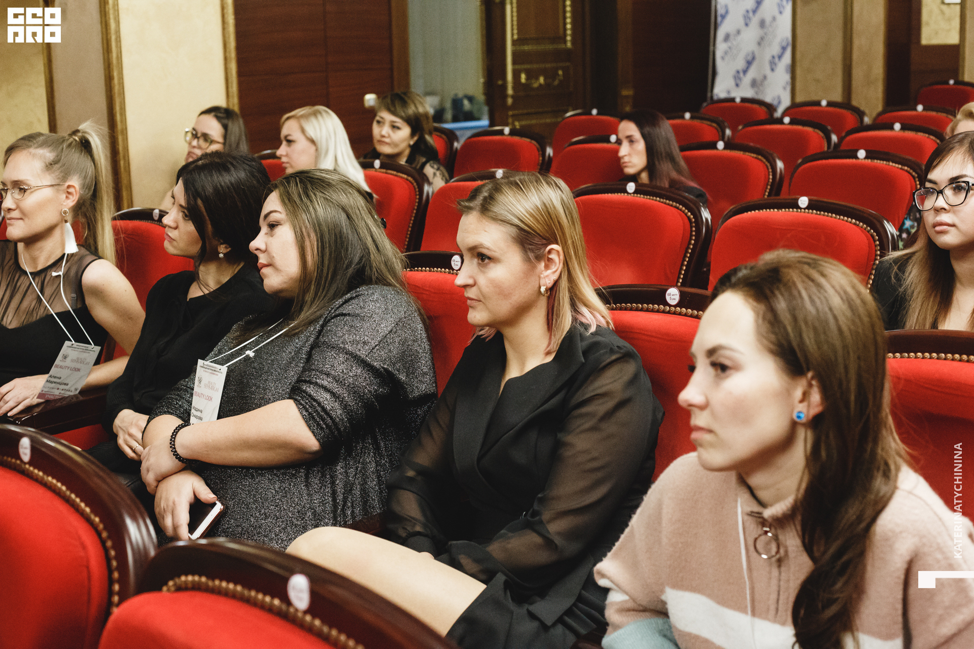 2019-11-06 16-15-00_Tychinina_0018.jpg