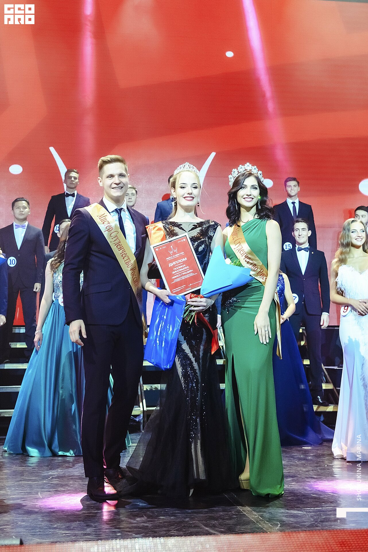 11.10.019 - 2часть-82.jpg