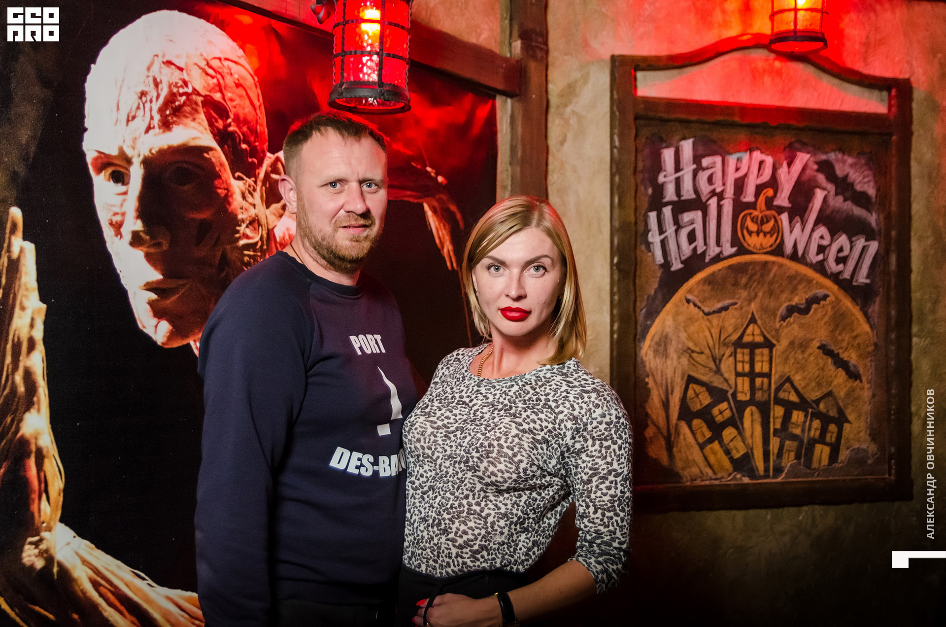 Фото 170 копия.jpg