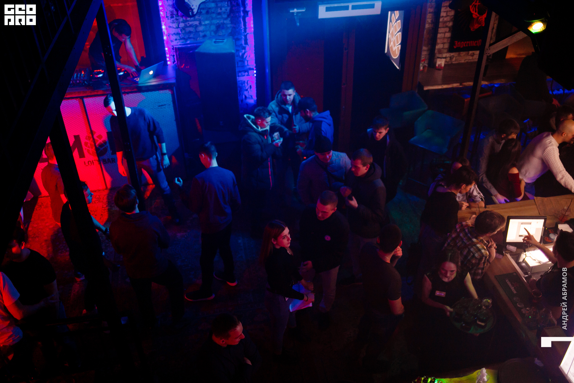 231119 Шишка Абрамов 0115.jpg