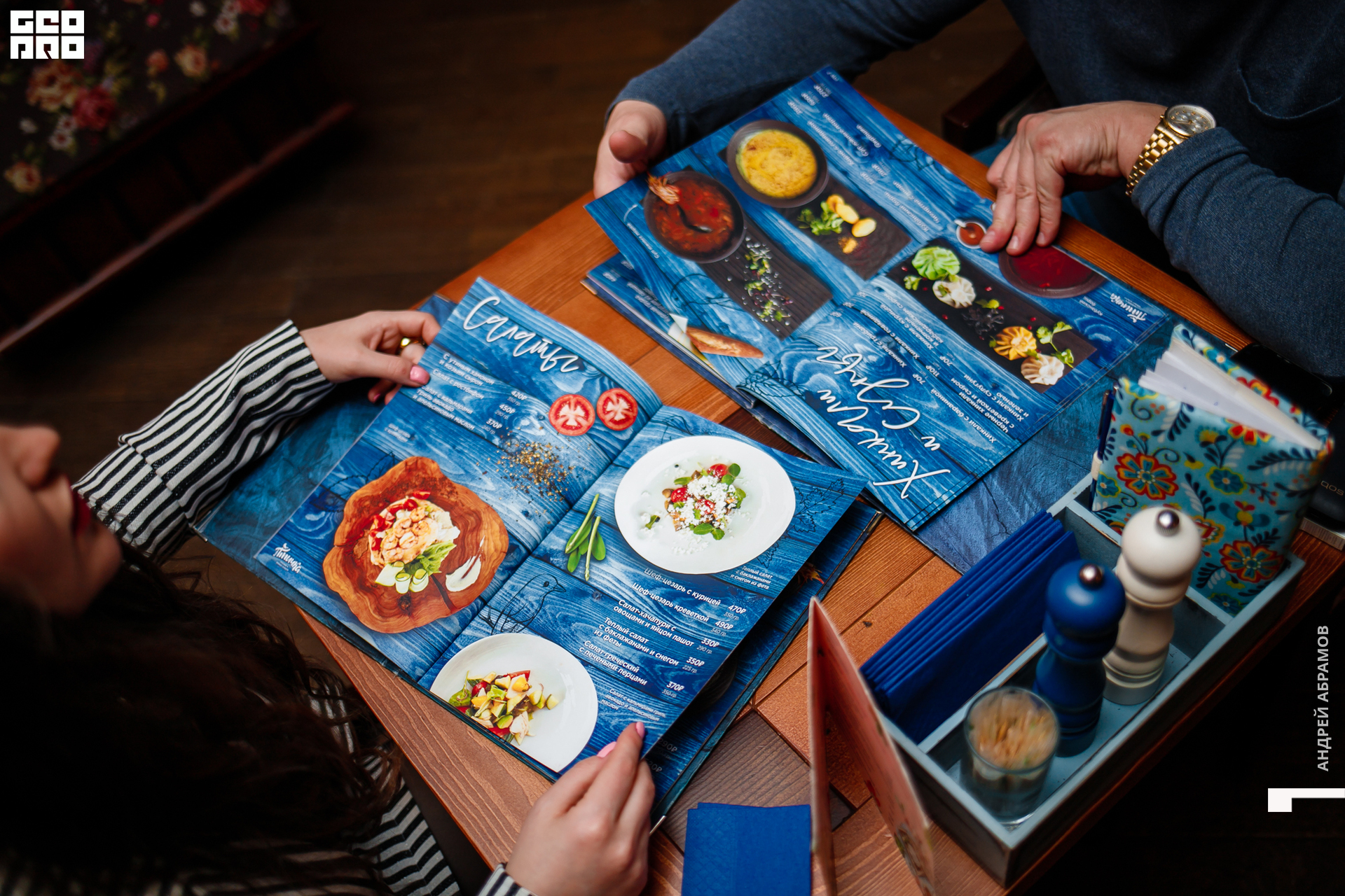 061219 Птичка Абрамов  0014.jpg