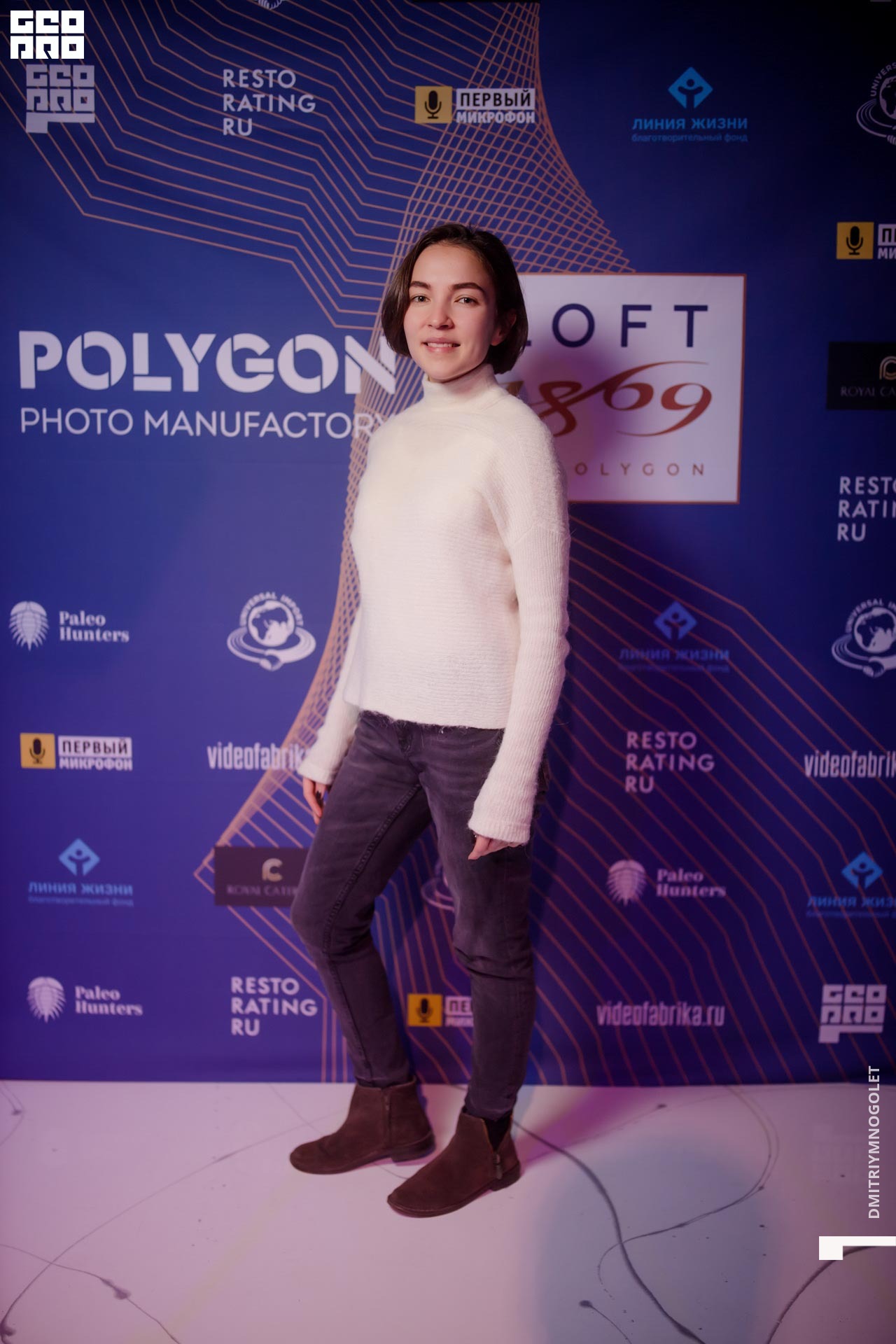 29.11.19_Polygon 1869_0060.jpg