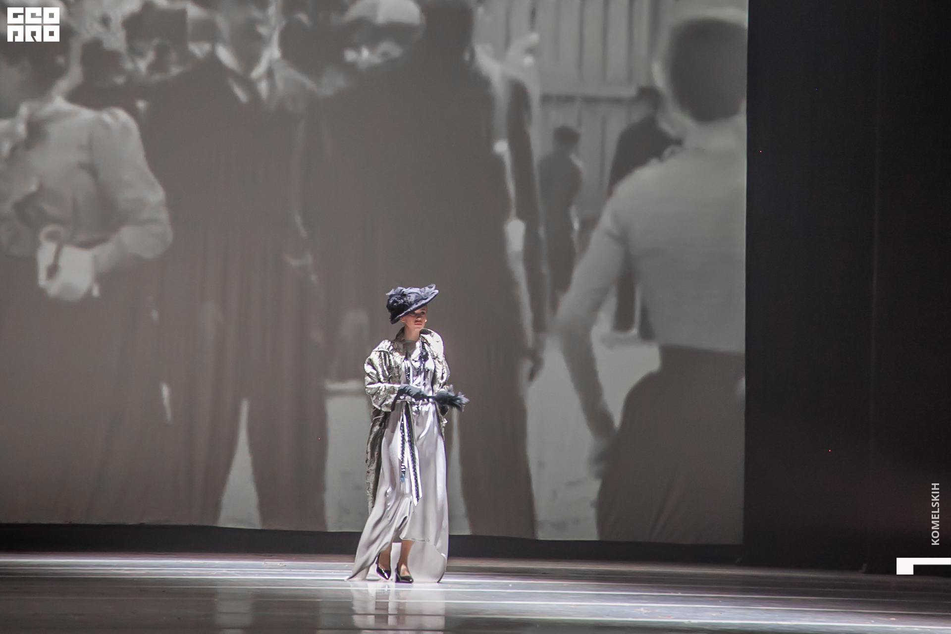 041 -_2019_12_02-18-49-37 - Komelskih.JPG