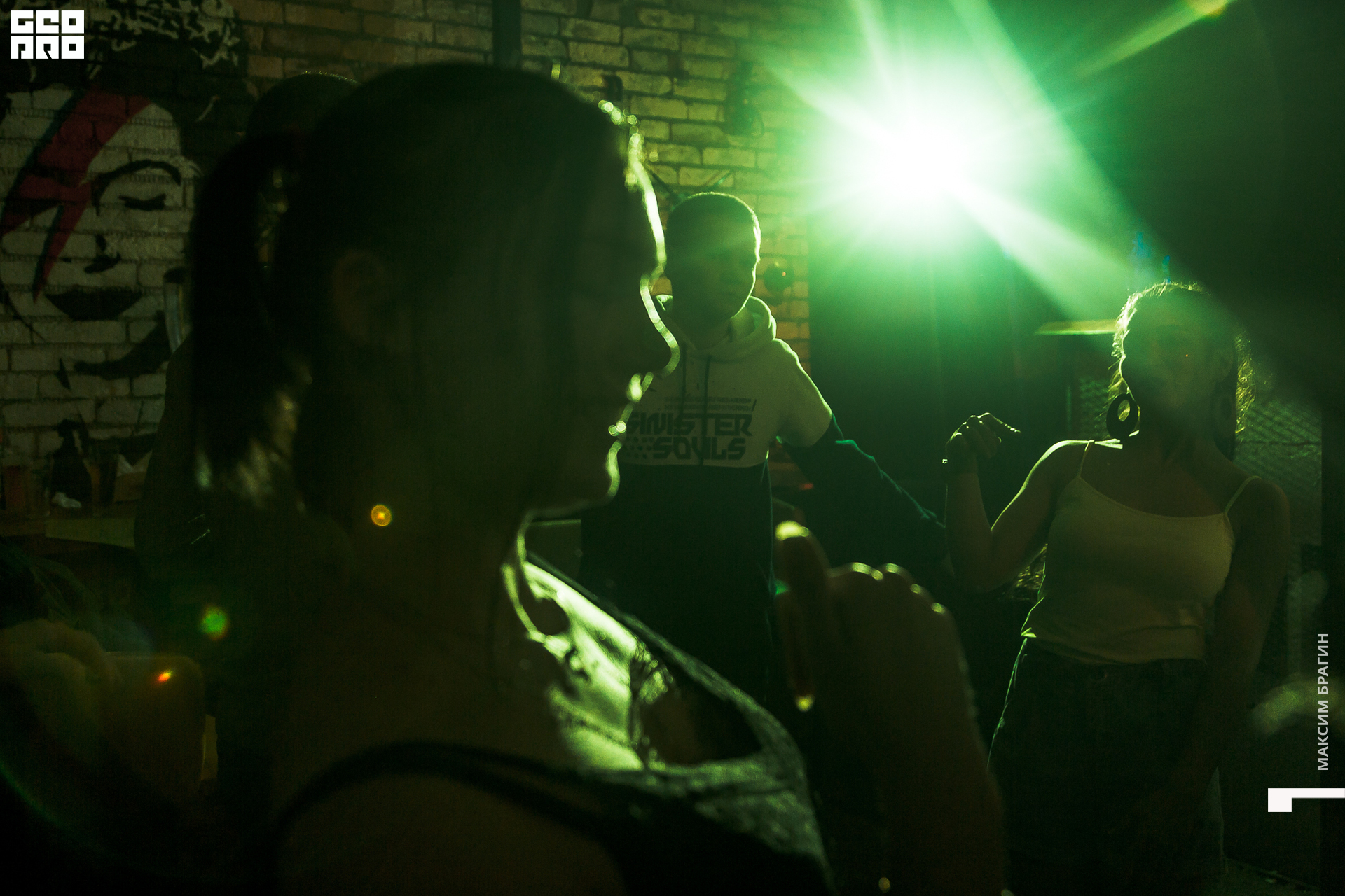 2019-12-21 02-13-56 Maxbragin.jpg