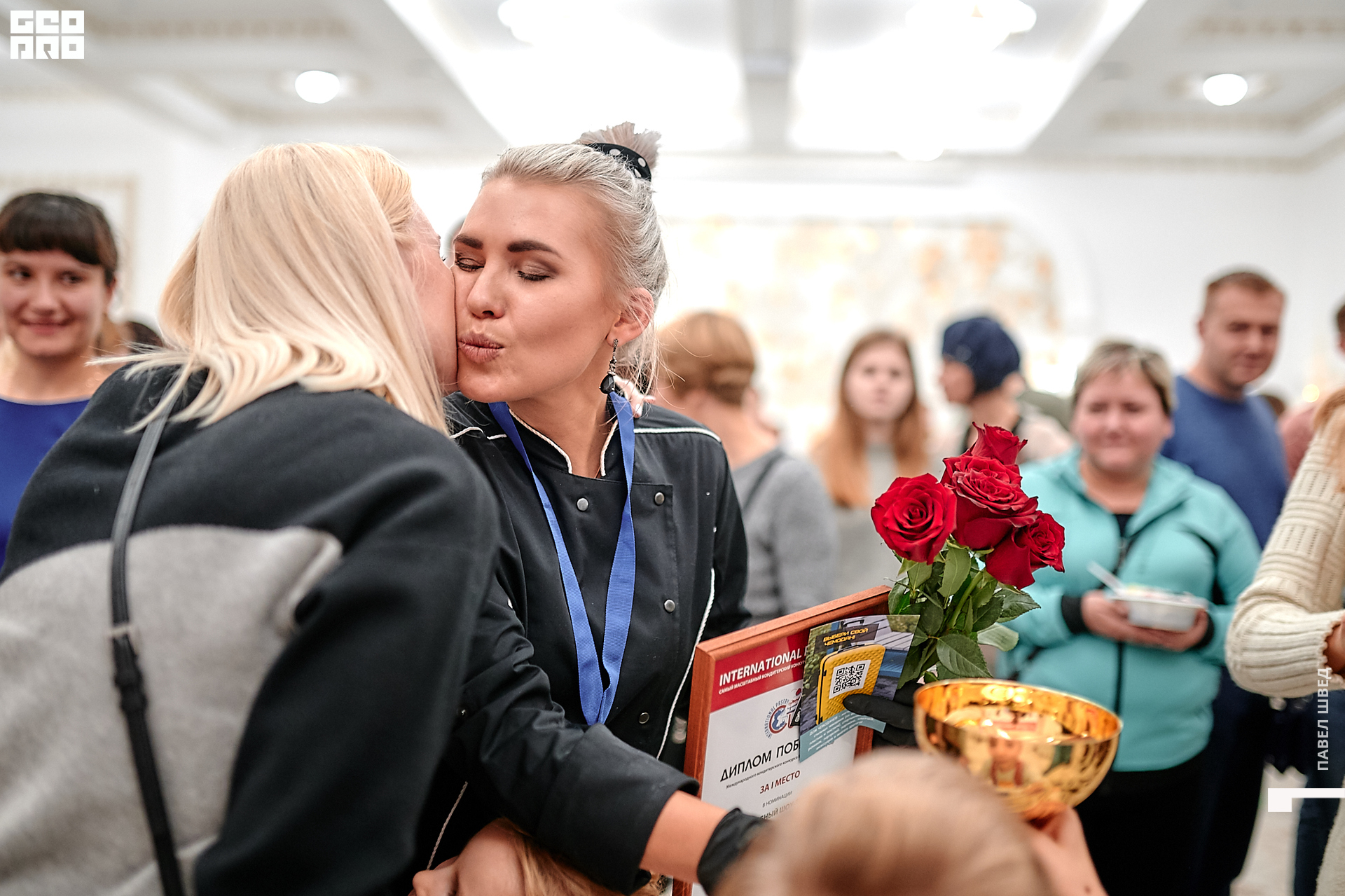 2019-11-24 13-10-00_SHVED_0349.jpg