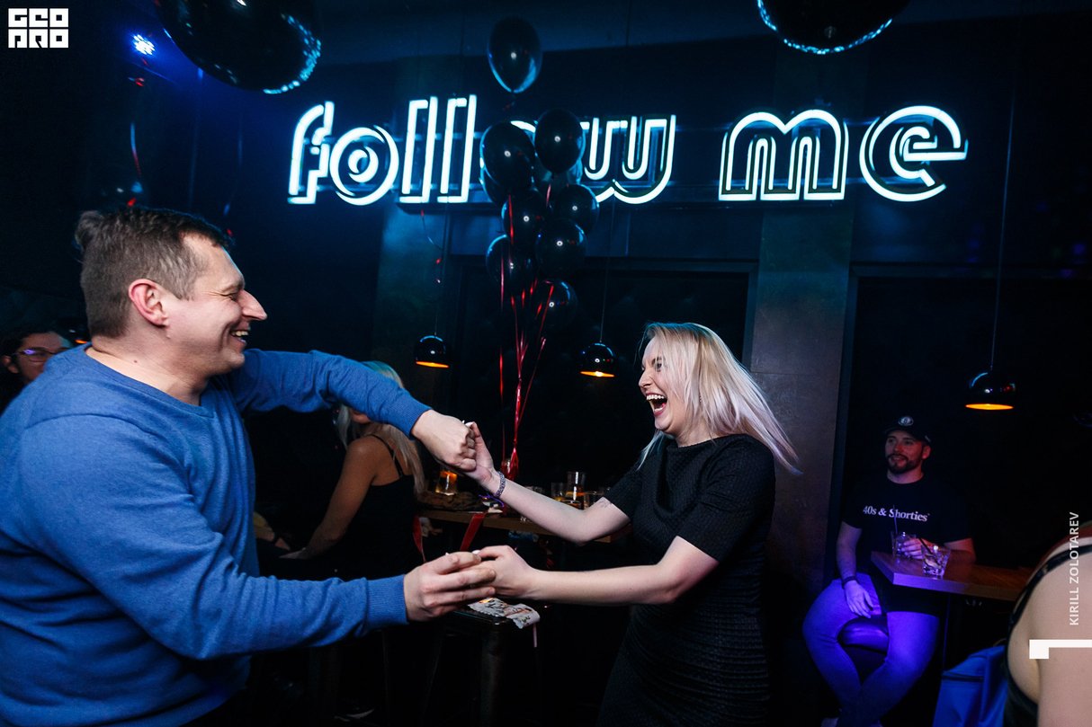 Saturday Night at KU Club & Bar 12