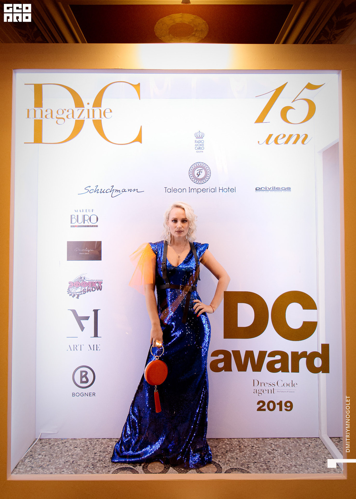 DRESS CODE Agent представляет: юбилей журнала DC magazine и церемония вручения Премии DC Awards в Taleon Imperial Hotel 24