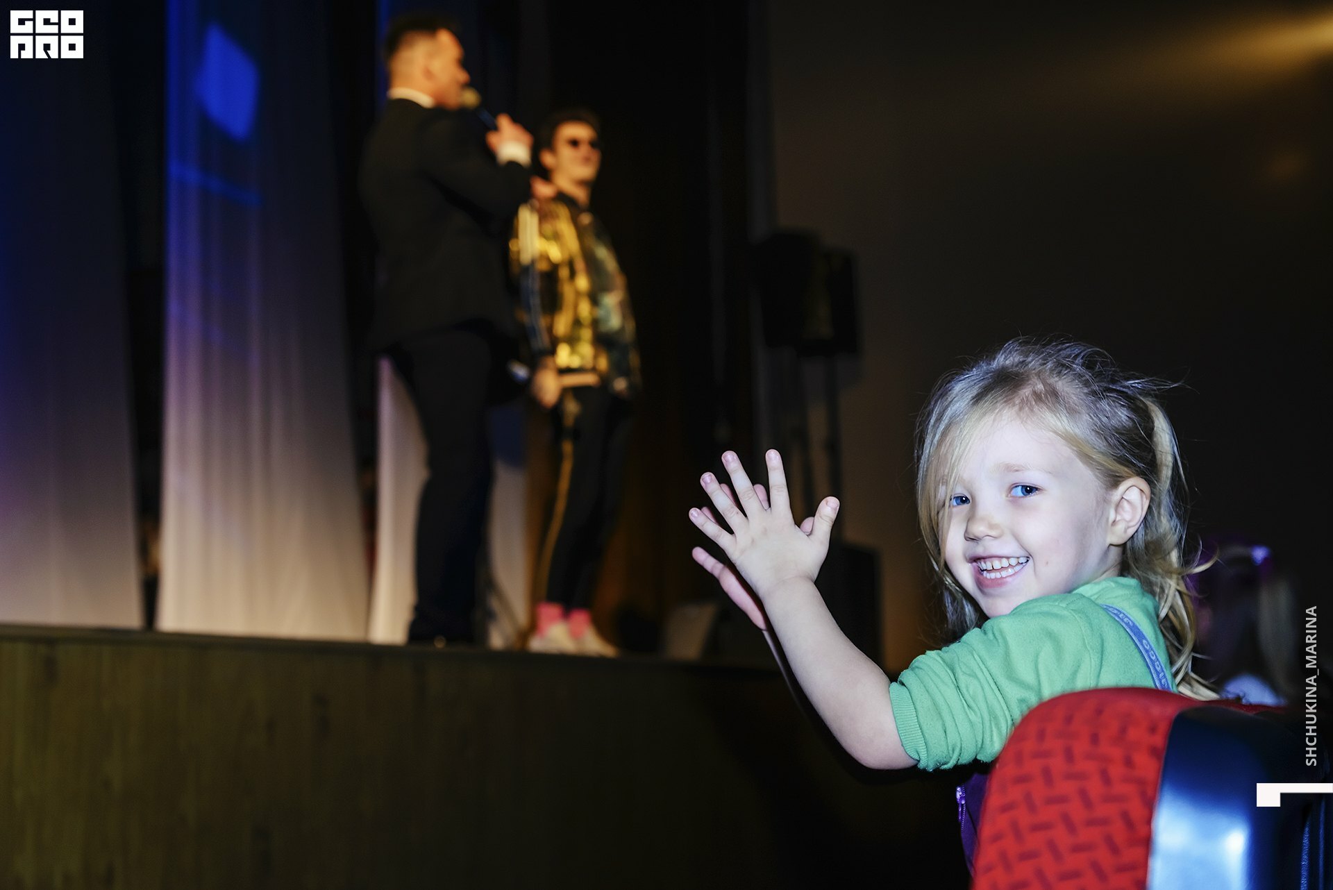 24.11.2019 дк химик-243.jpg