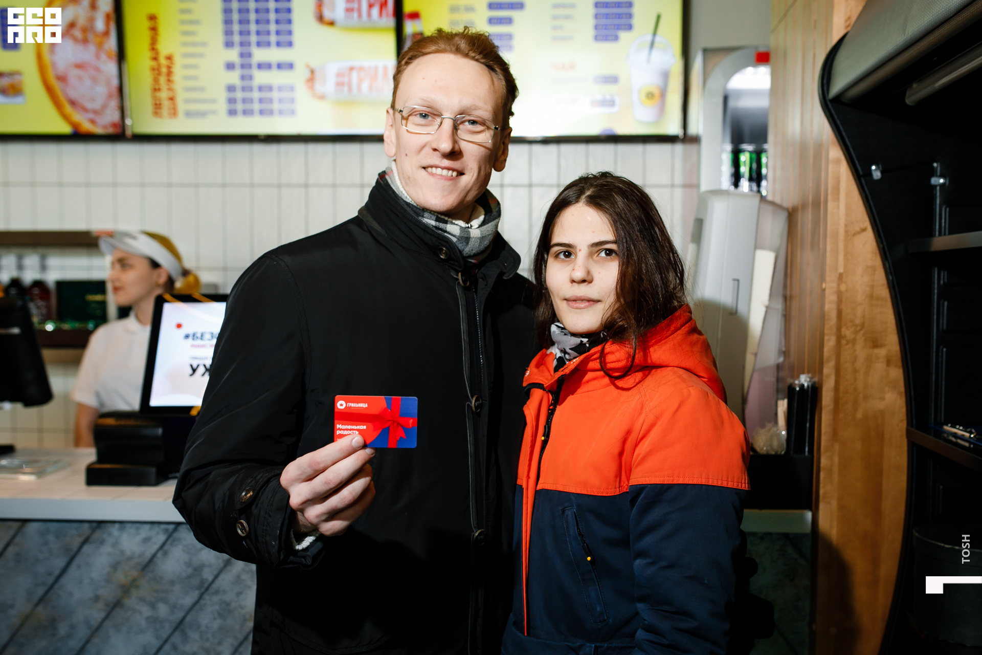 фото (81 из 185).jpg