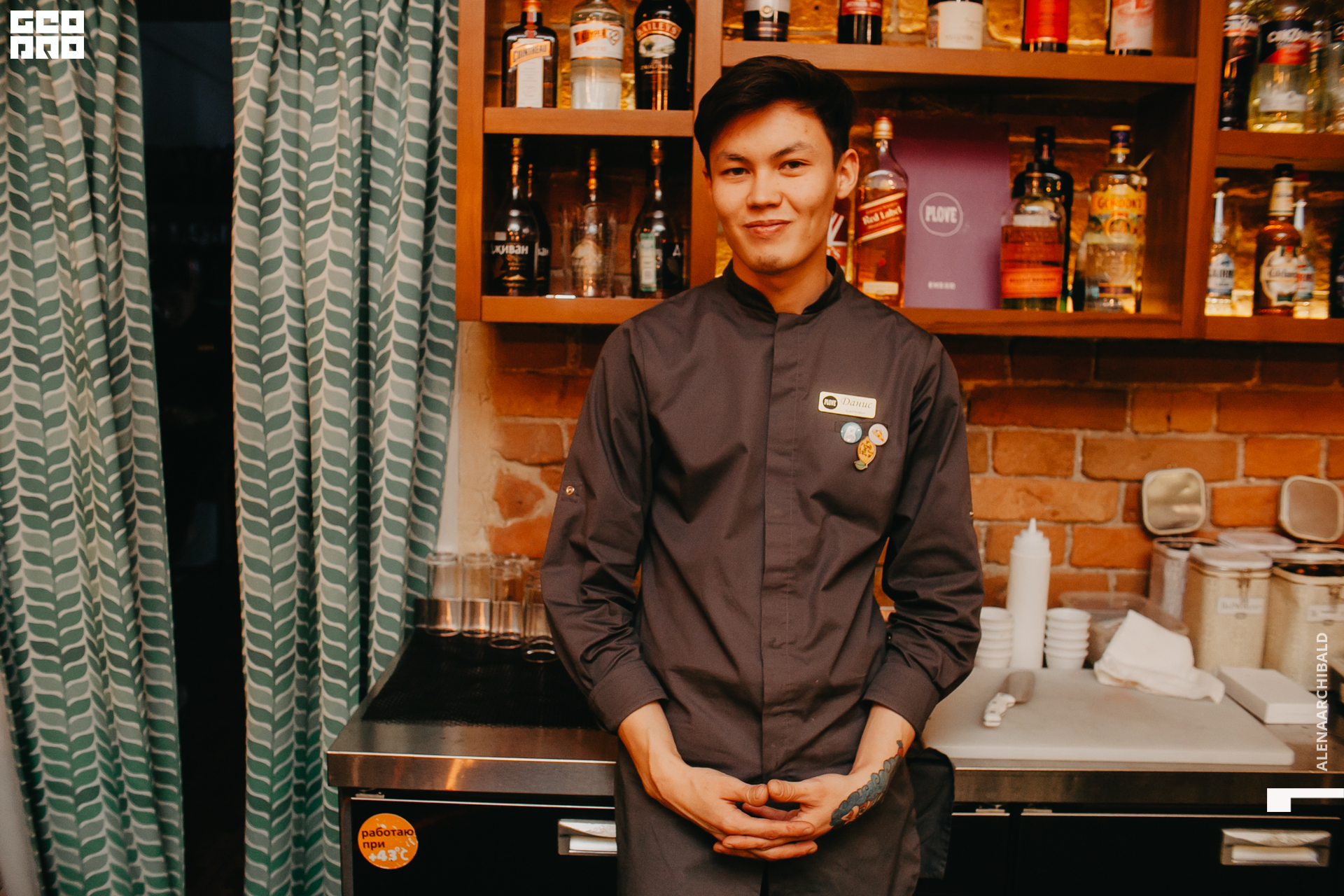 2019-11-29 20-00-26_alenaarchibald_0030.jpg