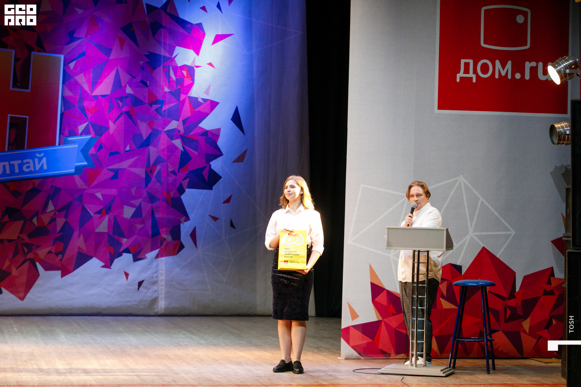 фото (198 из 326).jpg