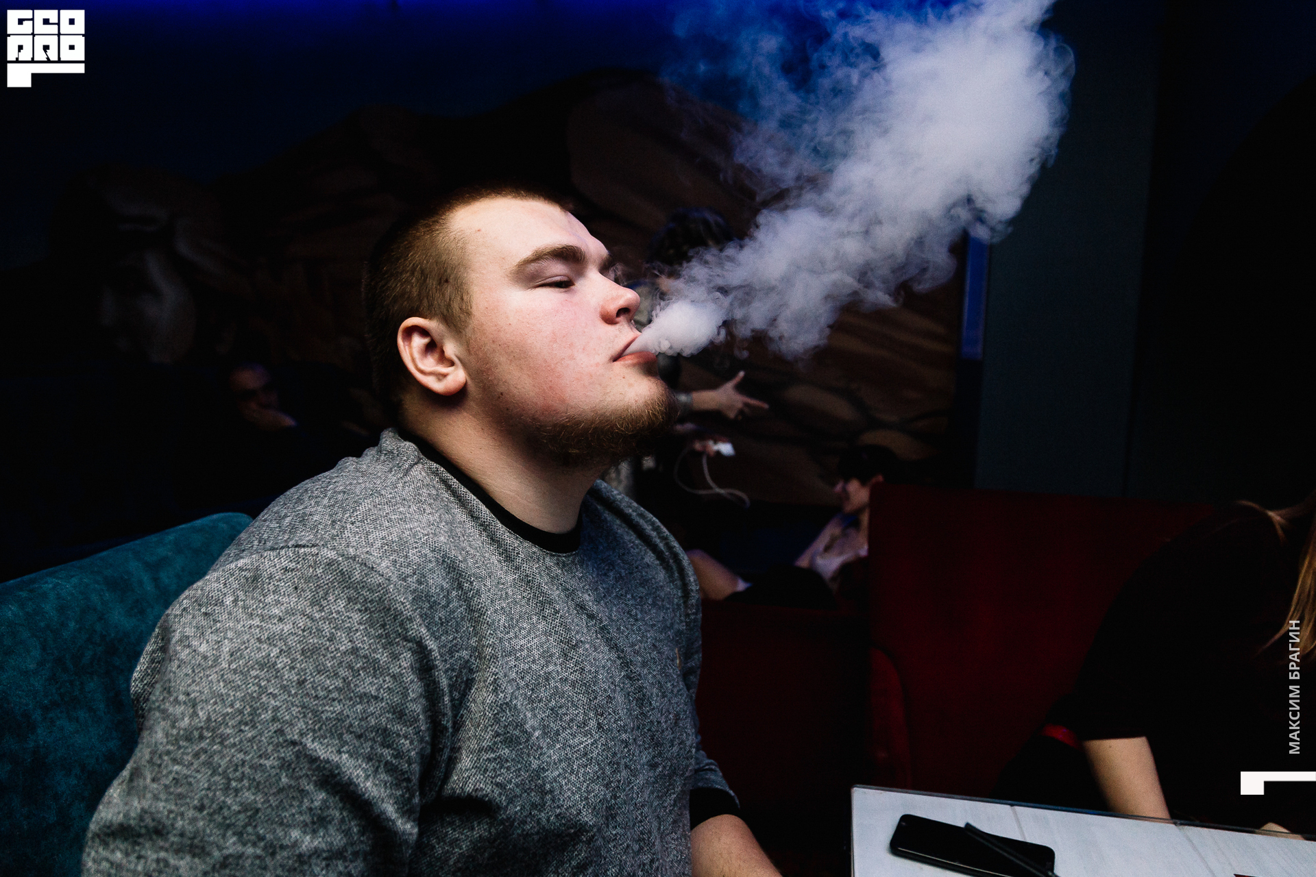 2019-12-14 01-20-33 Maxbragin.jpg