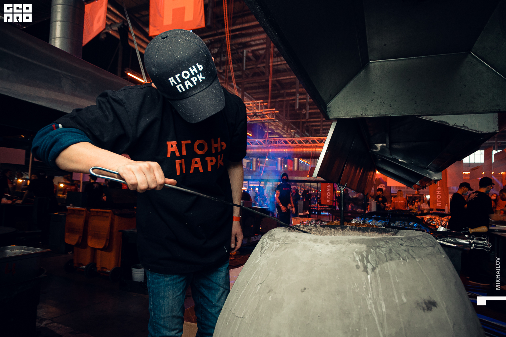 076-31-10-2020-14-27-Агонь - Михайлов - 1920.jpg