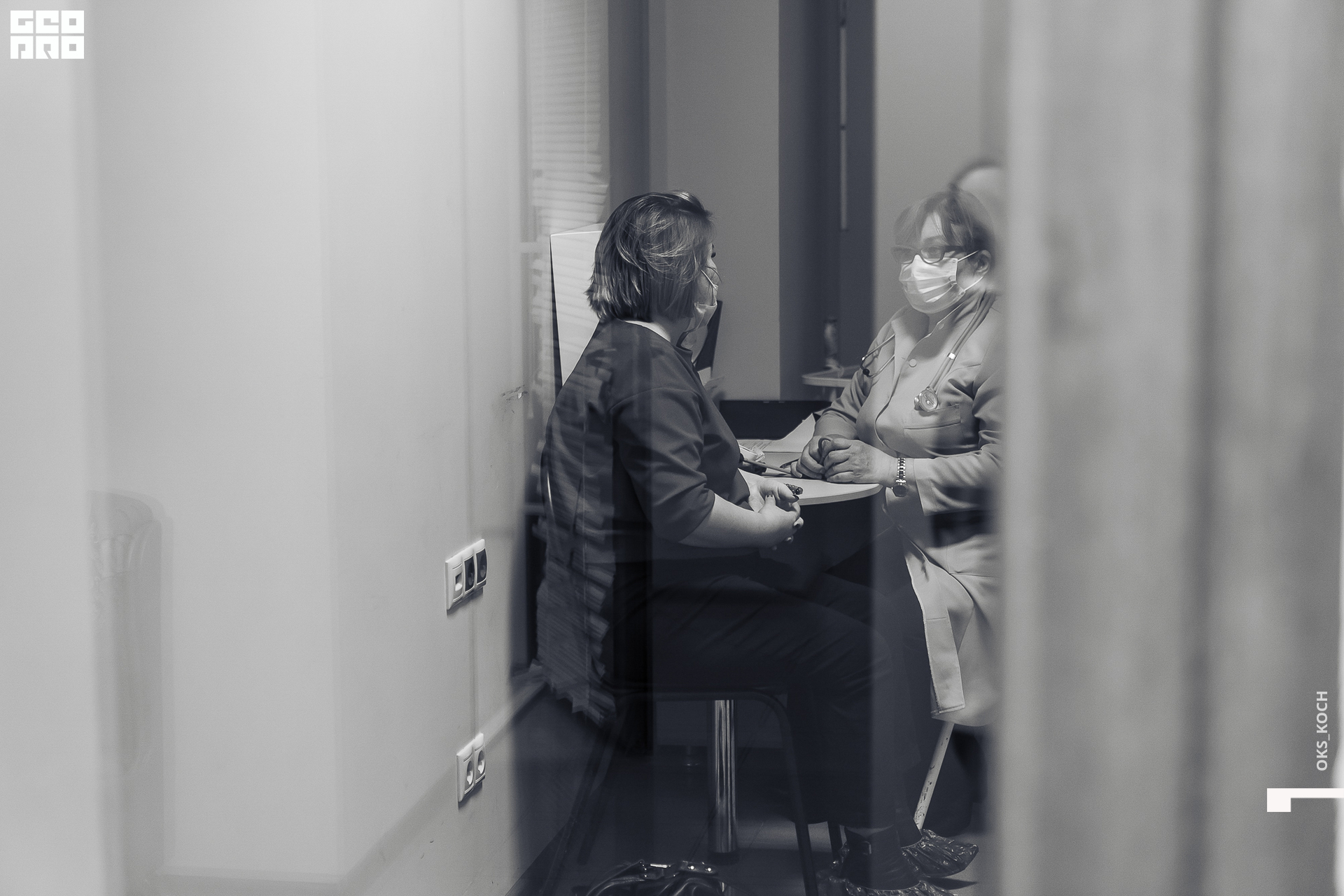 _ачвспмр (21).jpeg