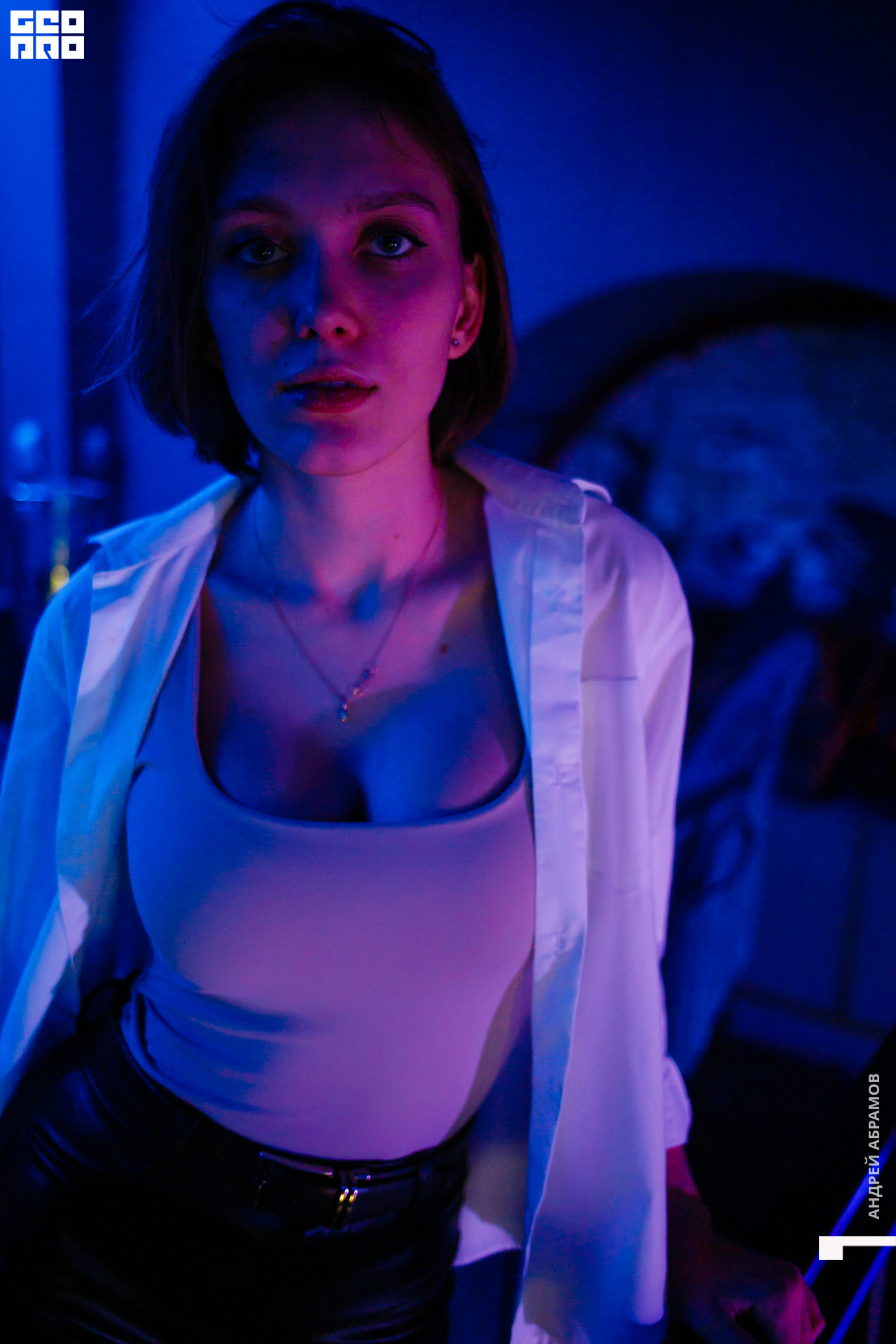 231119 Шишка Абрамов 0041.jpg