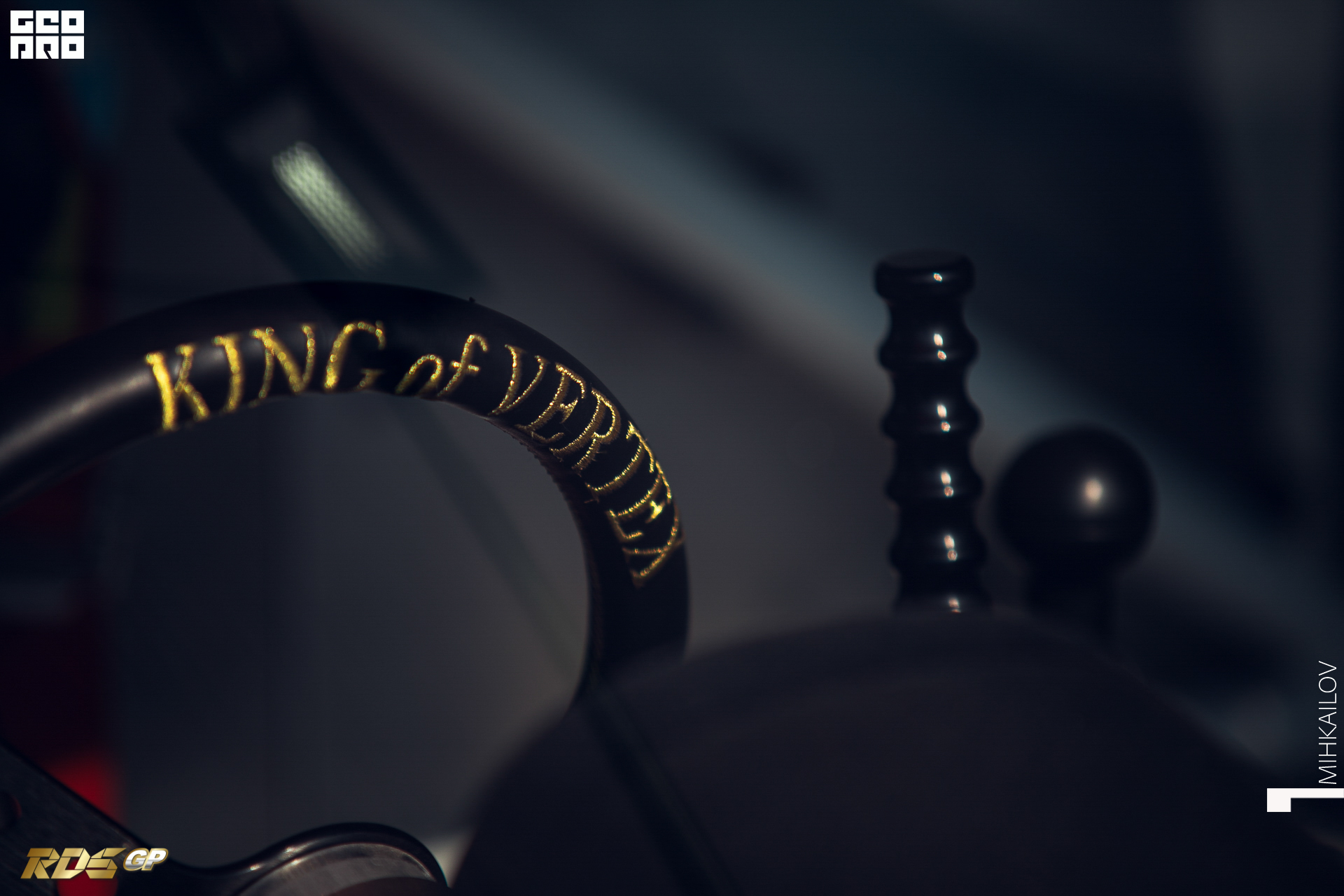 351-2019-10-20-13-53-53-18-20.10.19 - RDS GP - Mikhailov.JPG