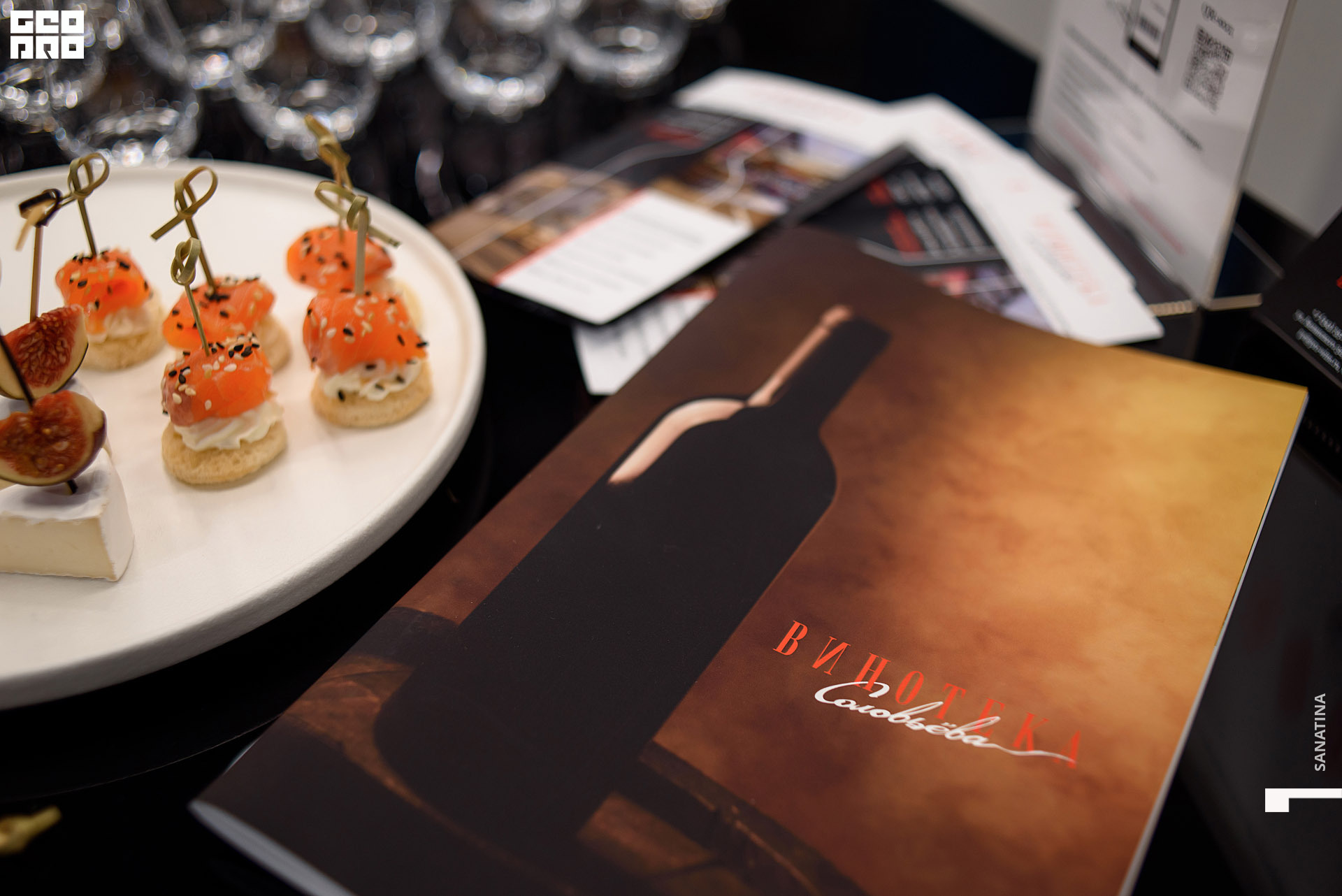 0027_2020-10-17_17-43-57 - Sanatina.jpg