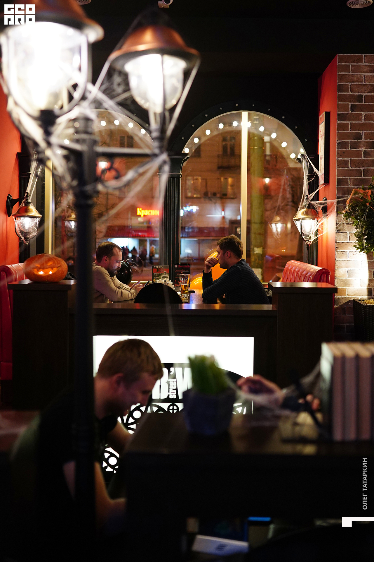 19-10-25 19-59-21_Татаркин.jpg