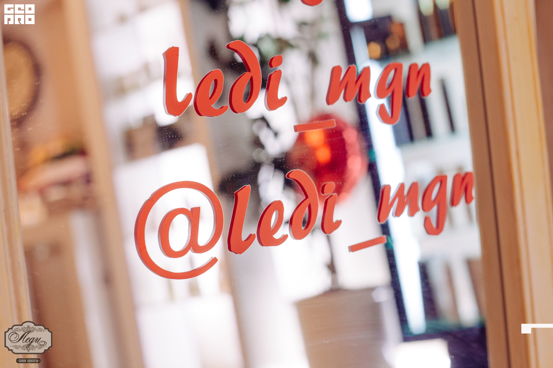 19-11-26 16-50-24.jpg