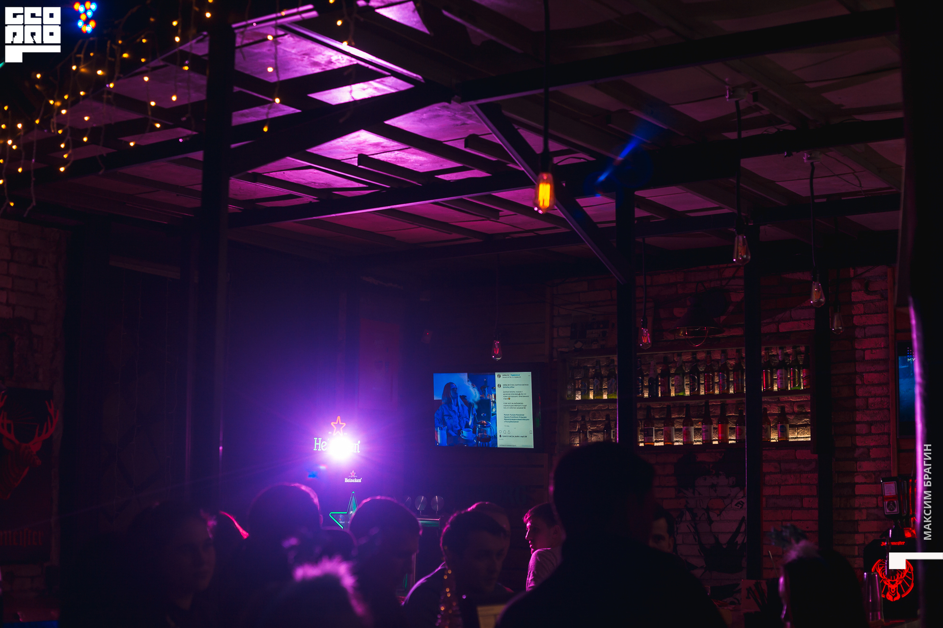 2019-12-14 01-20-25 Maxbragin.jpg