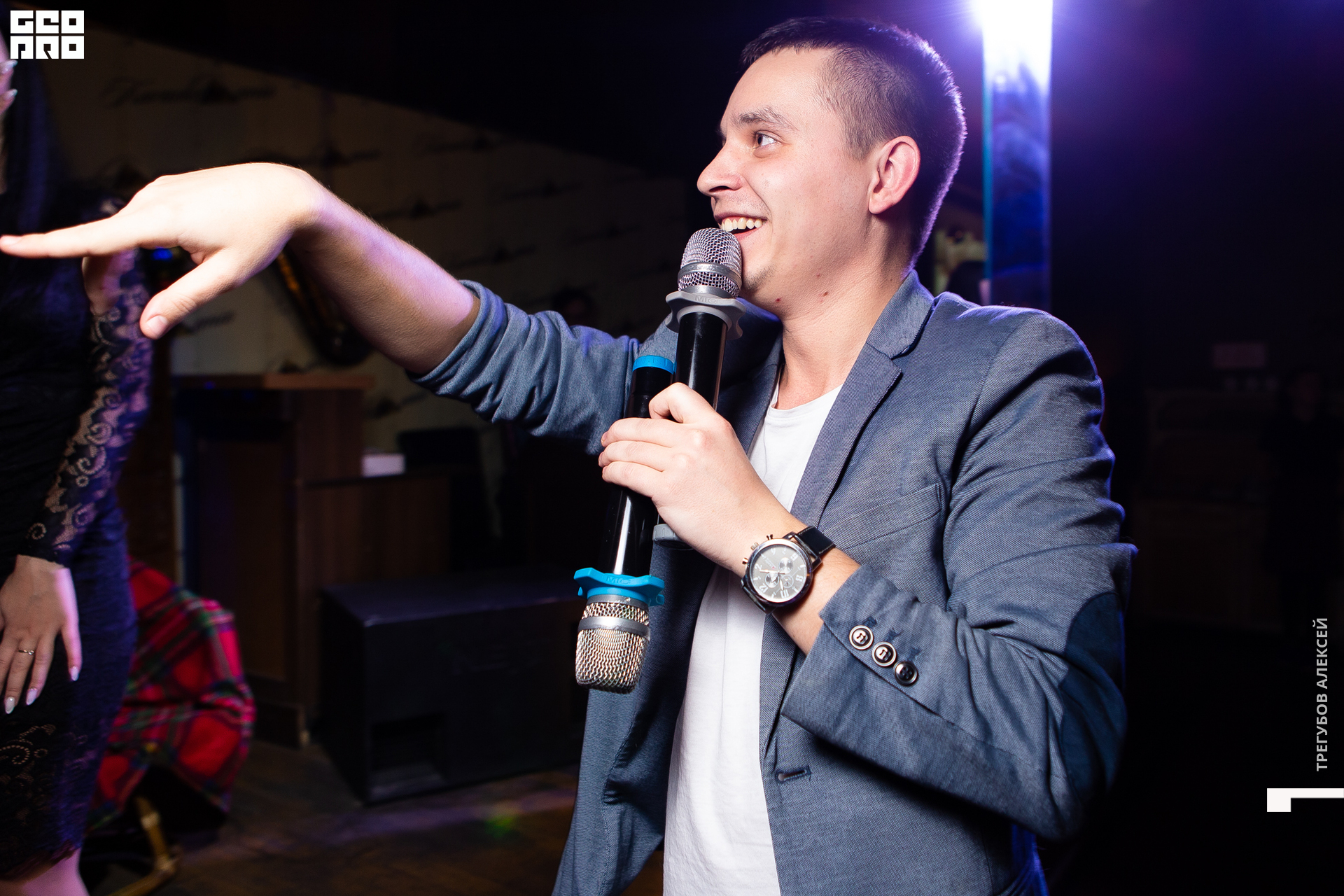 geoprovlg (55 of 125).jpg