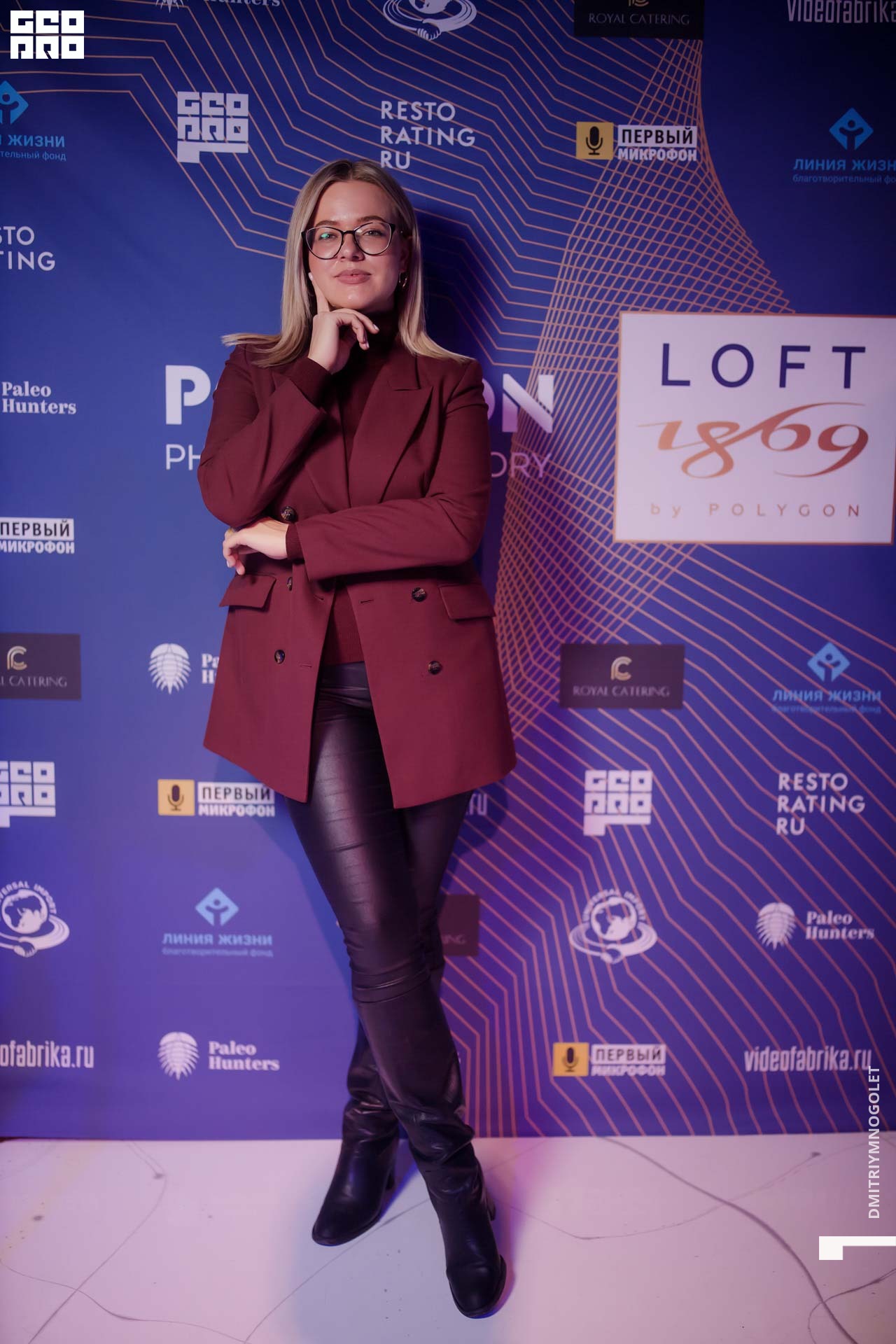 29.11.19_Polygon 1869_0118.jpg