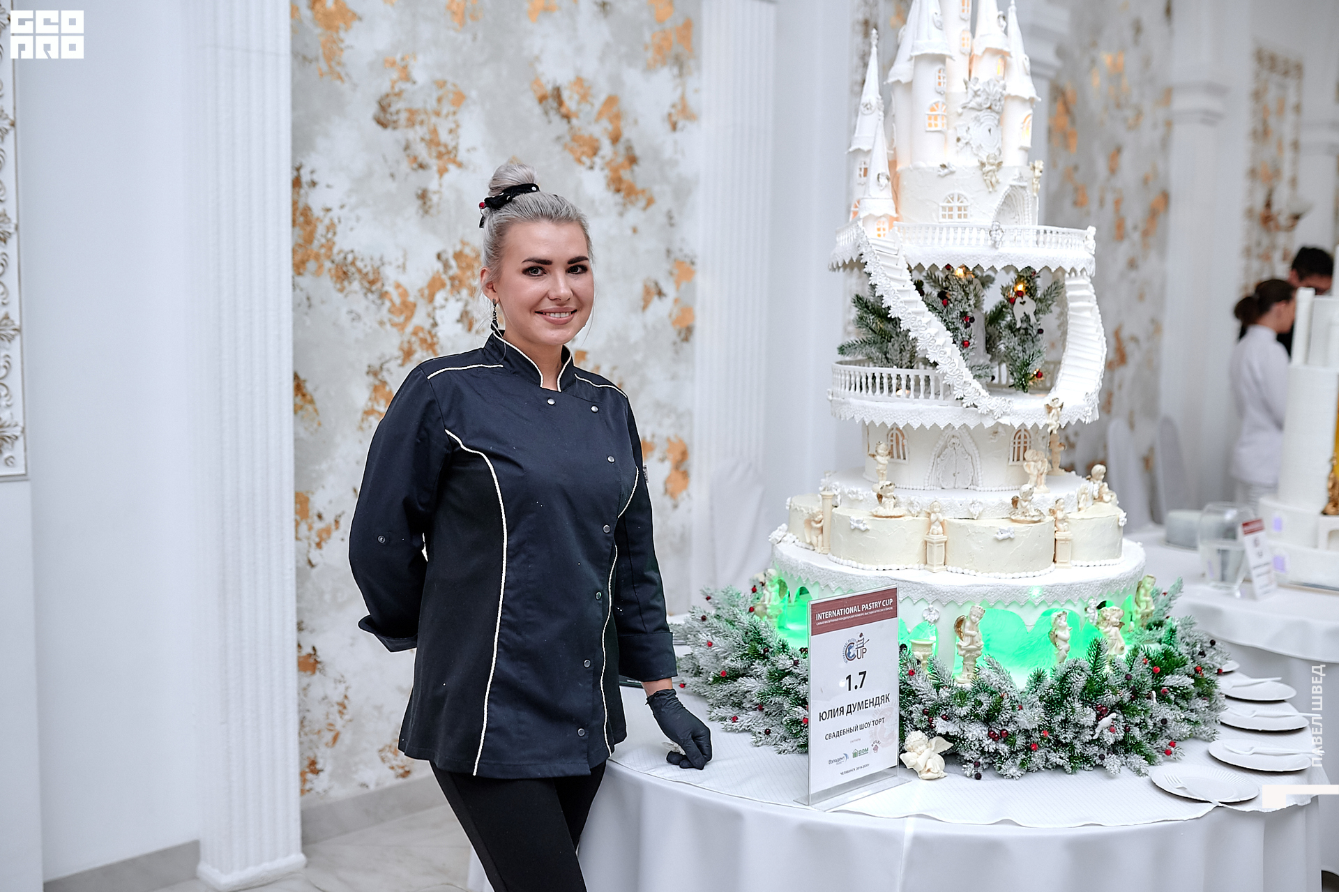 2019-11-24 13-10-00_SHVED_0031.jpg