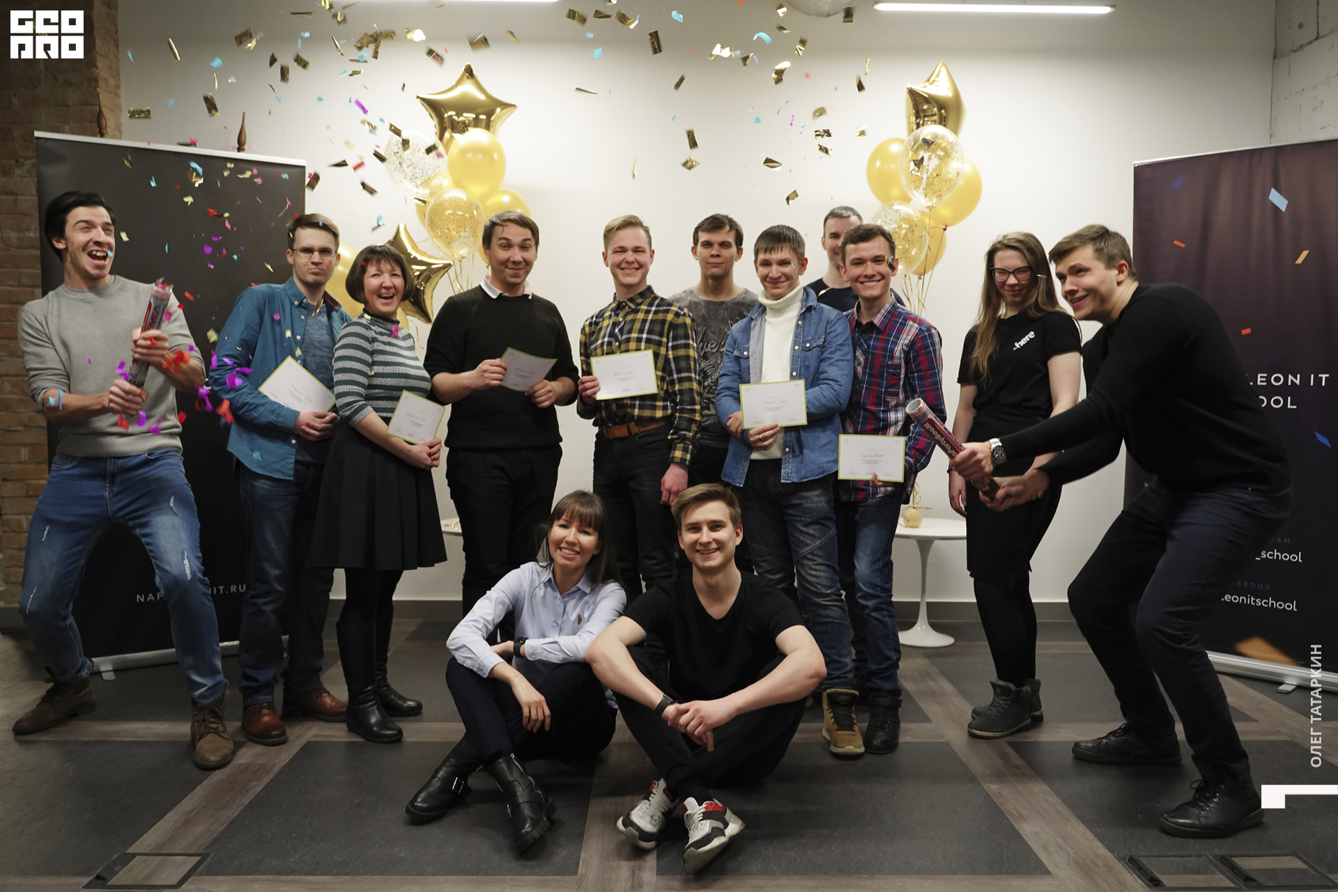 19-12-19 20-57-23_Татаркин.jpg