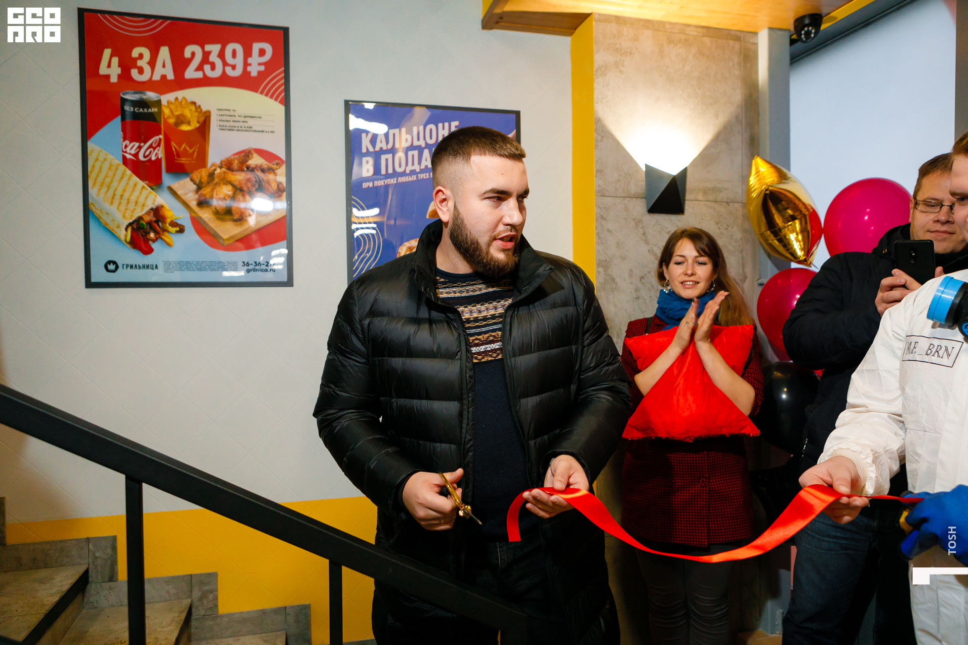 фото (34 из 193).jpg