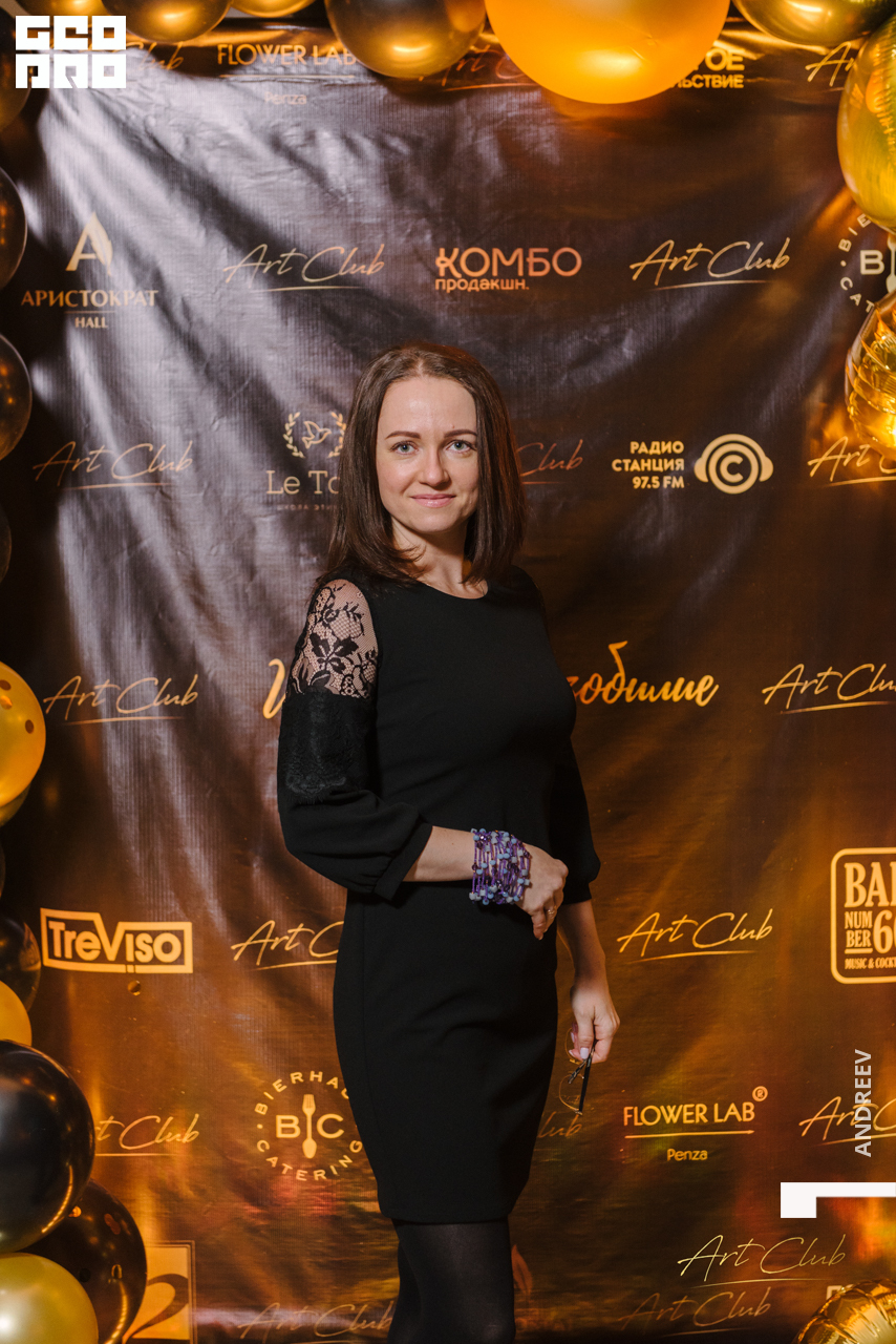 без имени (80 из 292).jpg