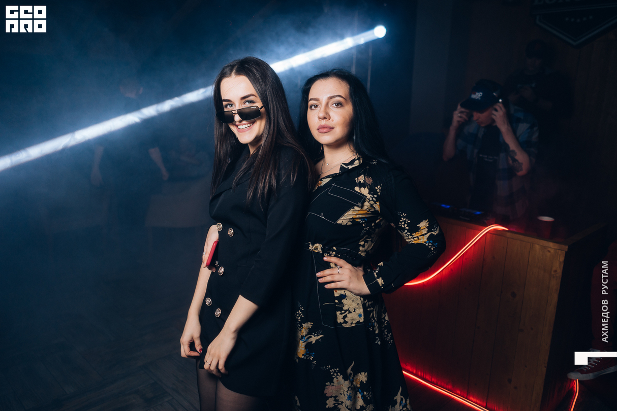 STAFF PARTY 28