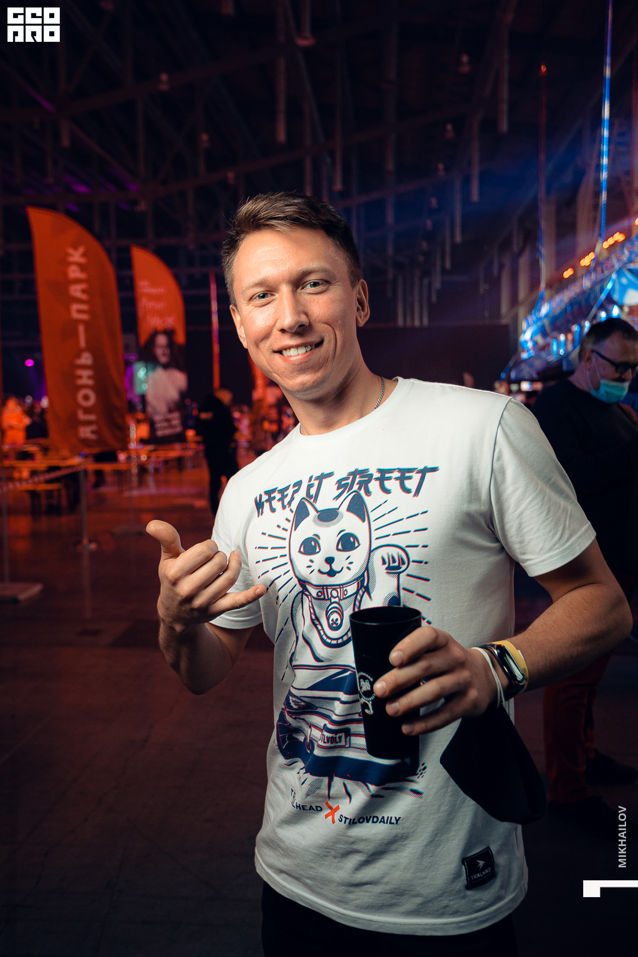 066-31-10-2020-14-21-Агонь - Михайлов - 1920.jpg