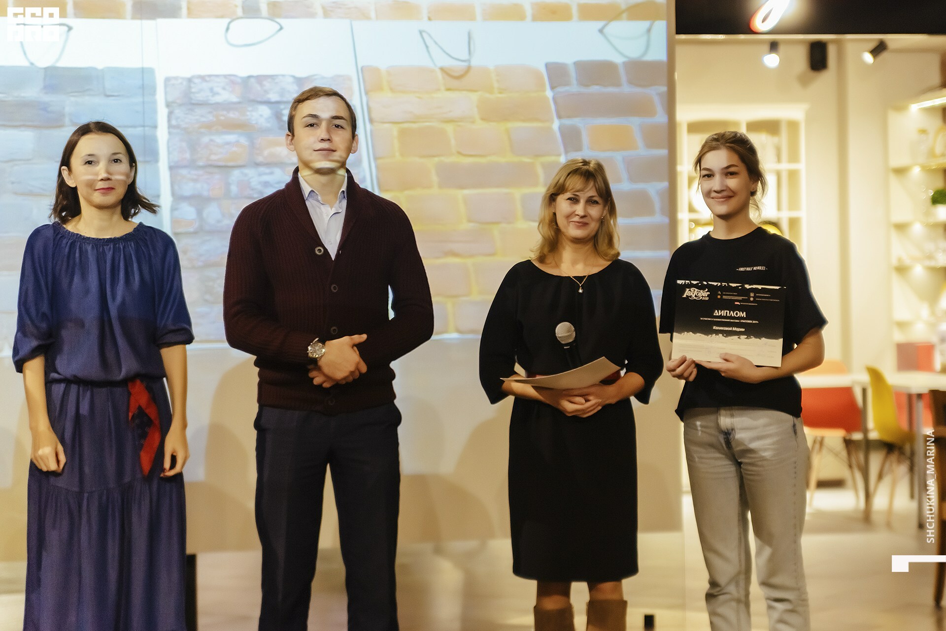  31.10.2019 цвет-78.jpg