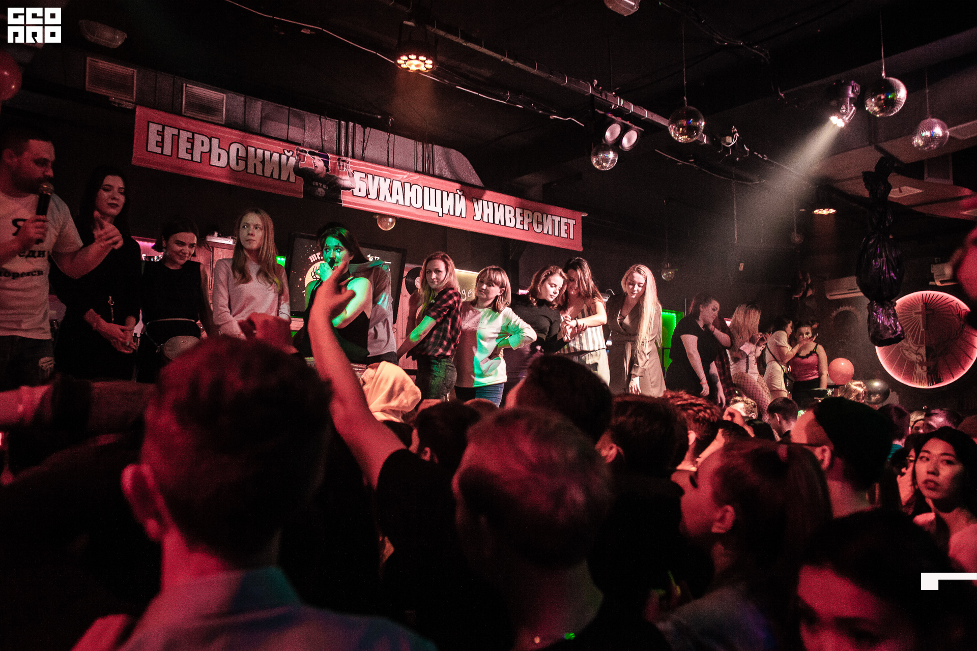 040-2019_10_27-04_02_24 - EROKHIN.jpg