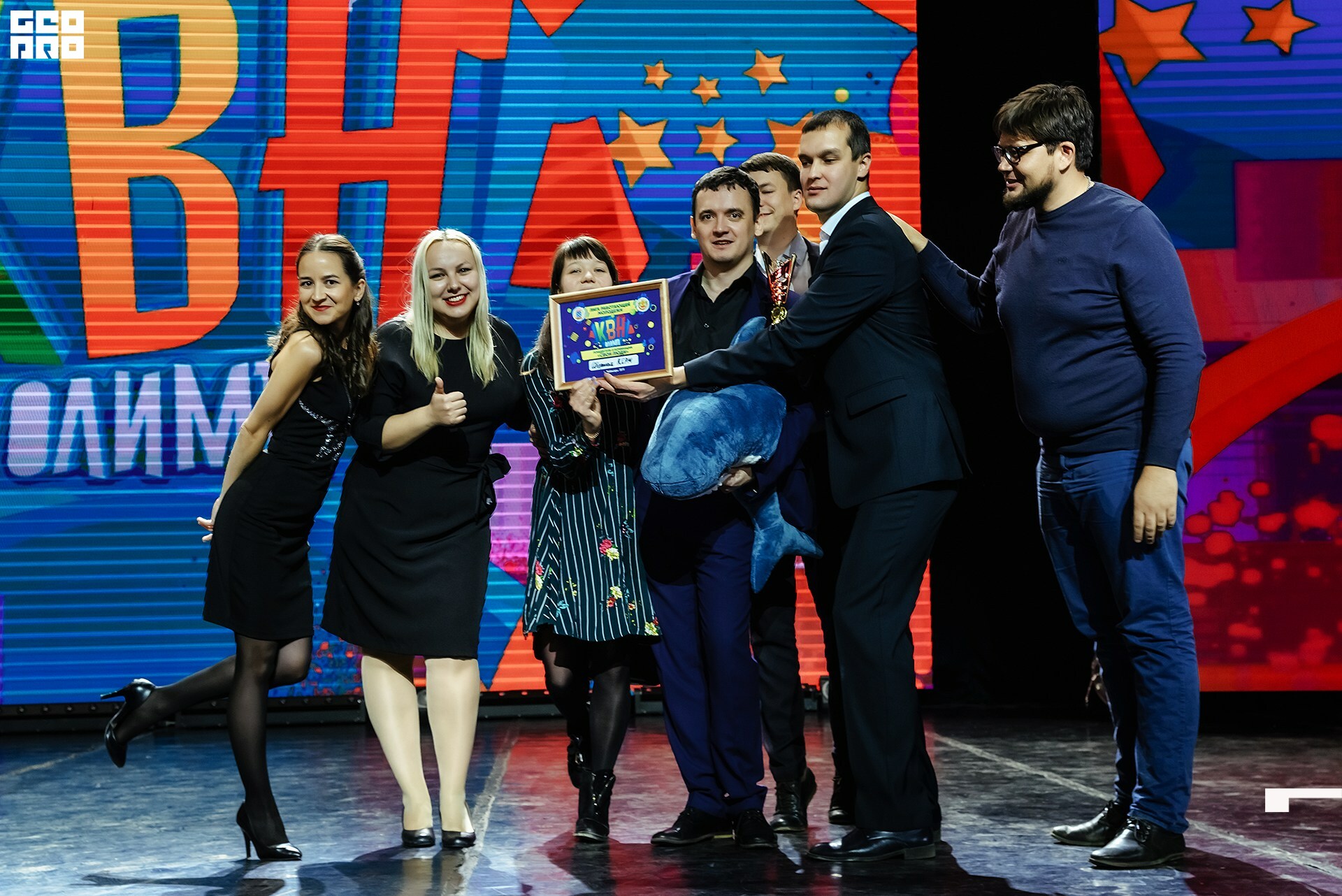 08.11.2019 квн-192.jpg