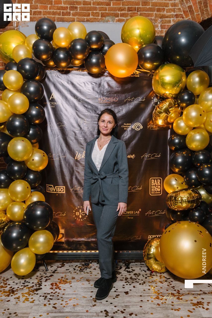 без имени (226 из 292).jpg