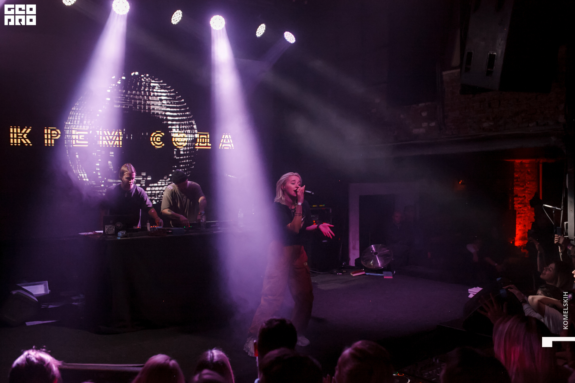 083 -_2019_11_24-01-53-11 - Komelskih.JPG