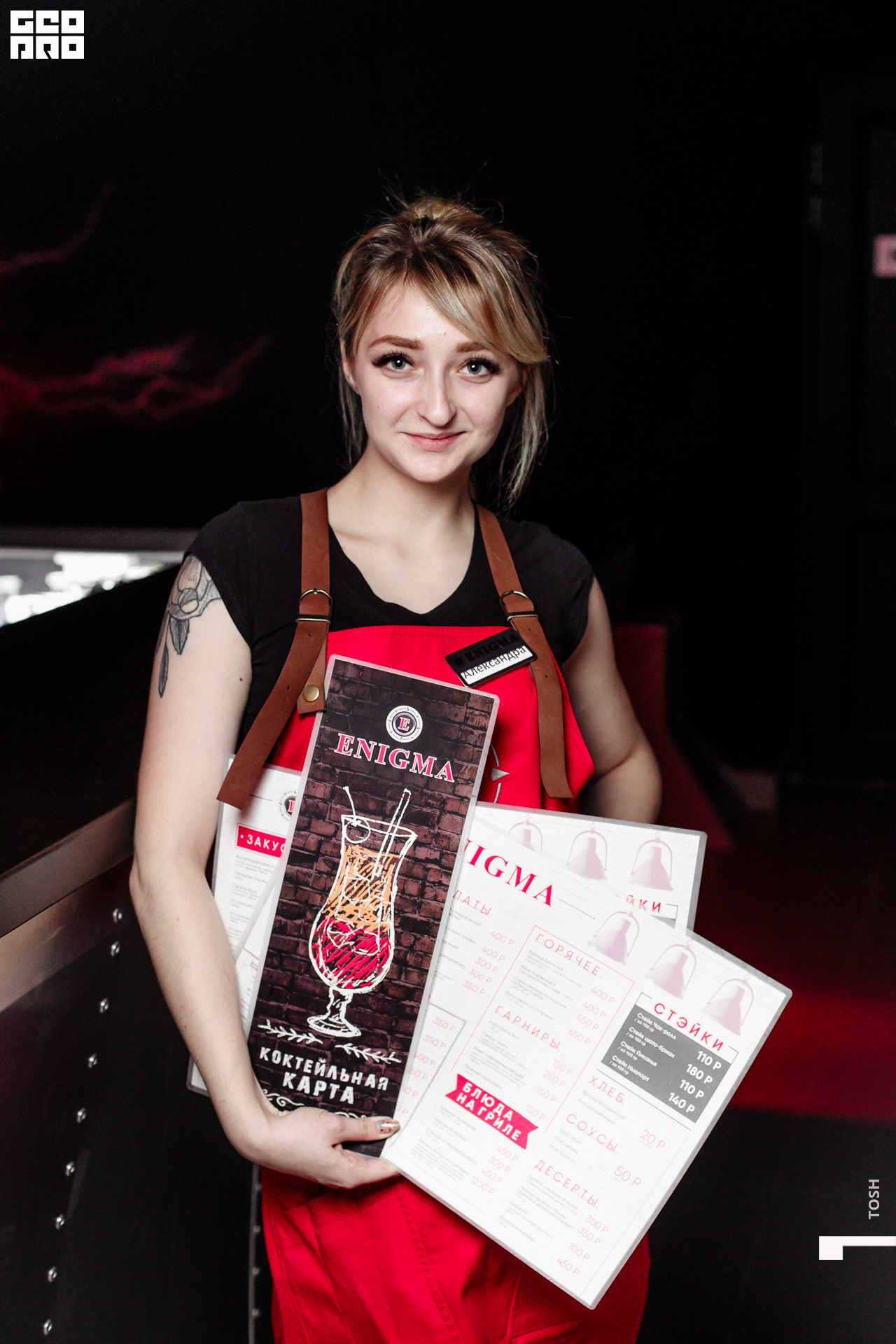 фото (95 из 114).jpg