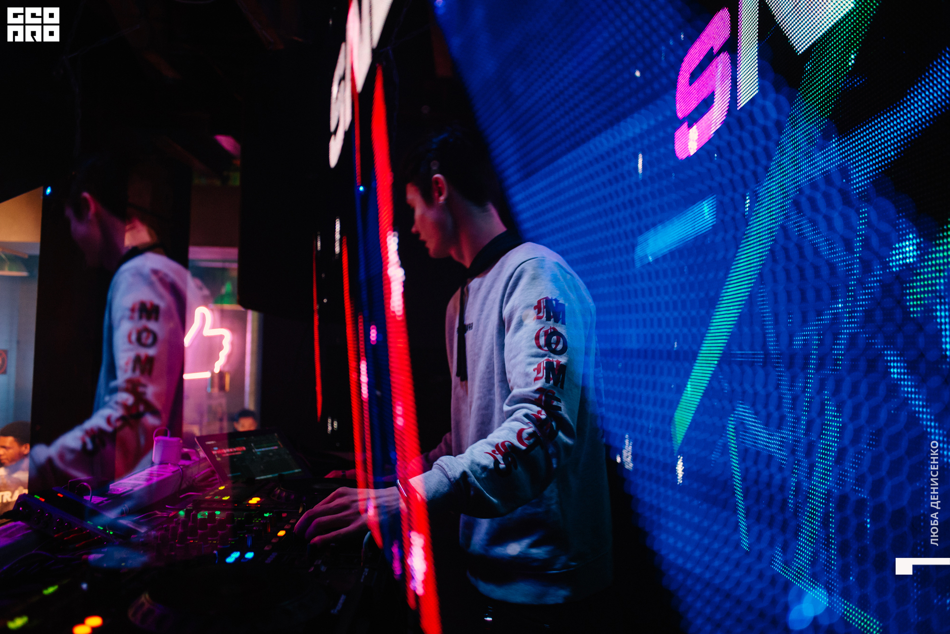 2019-12-20 00-30-00_Denisenko_0026.jpg