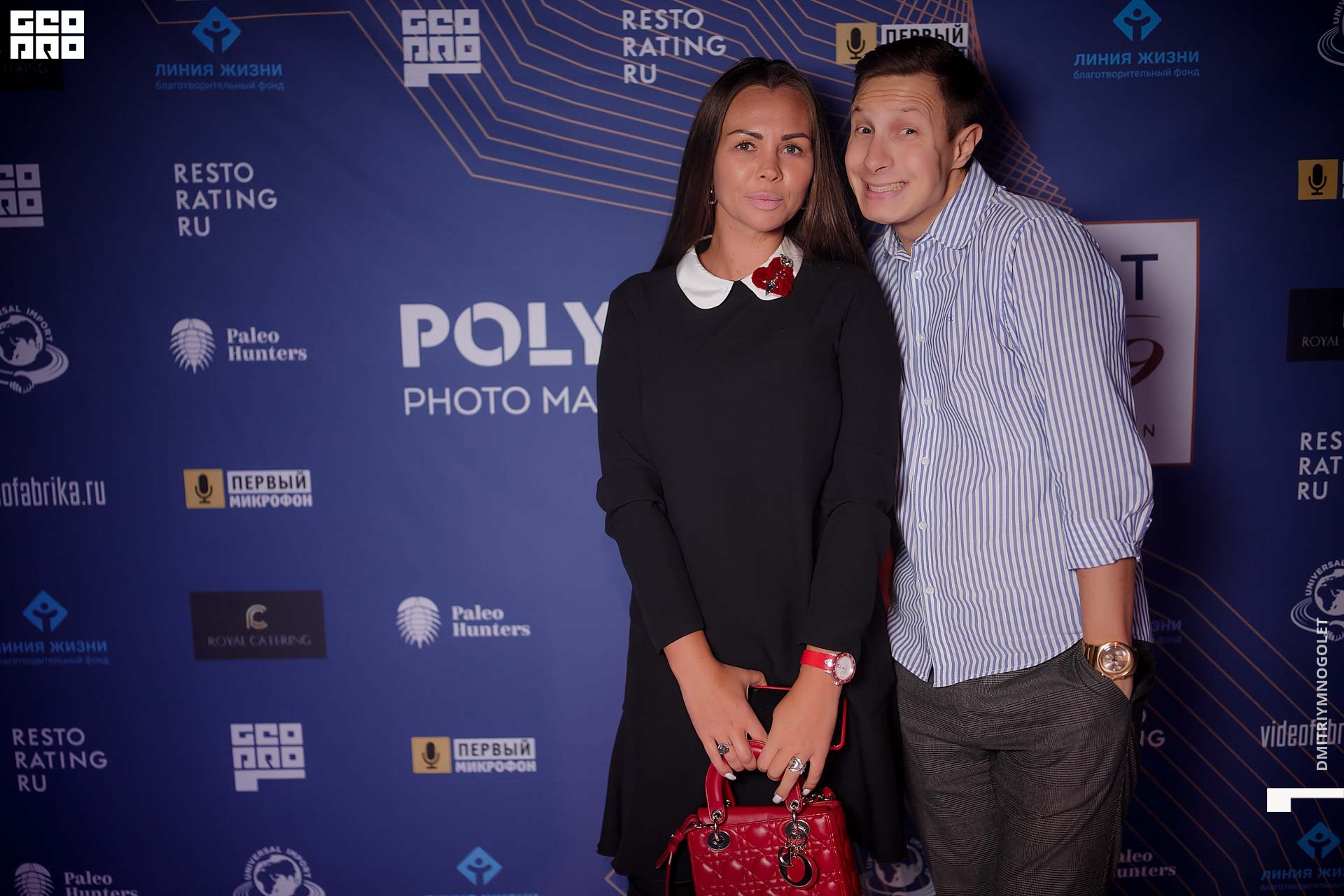 29.11.19_Polygon 1869_0004.jpg