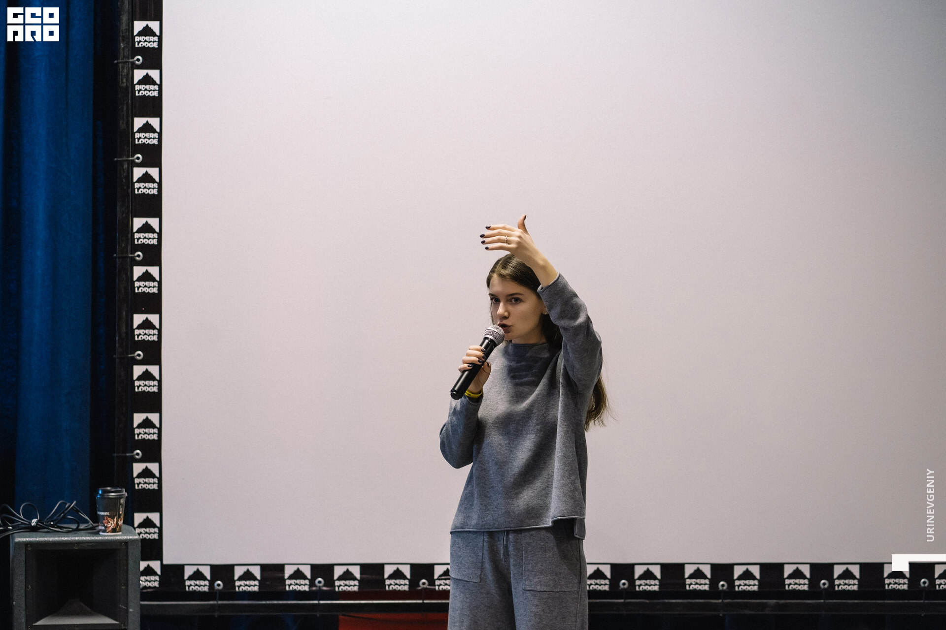 26.01.2020. Conference GeoPro (11).jpg