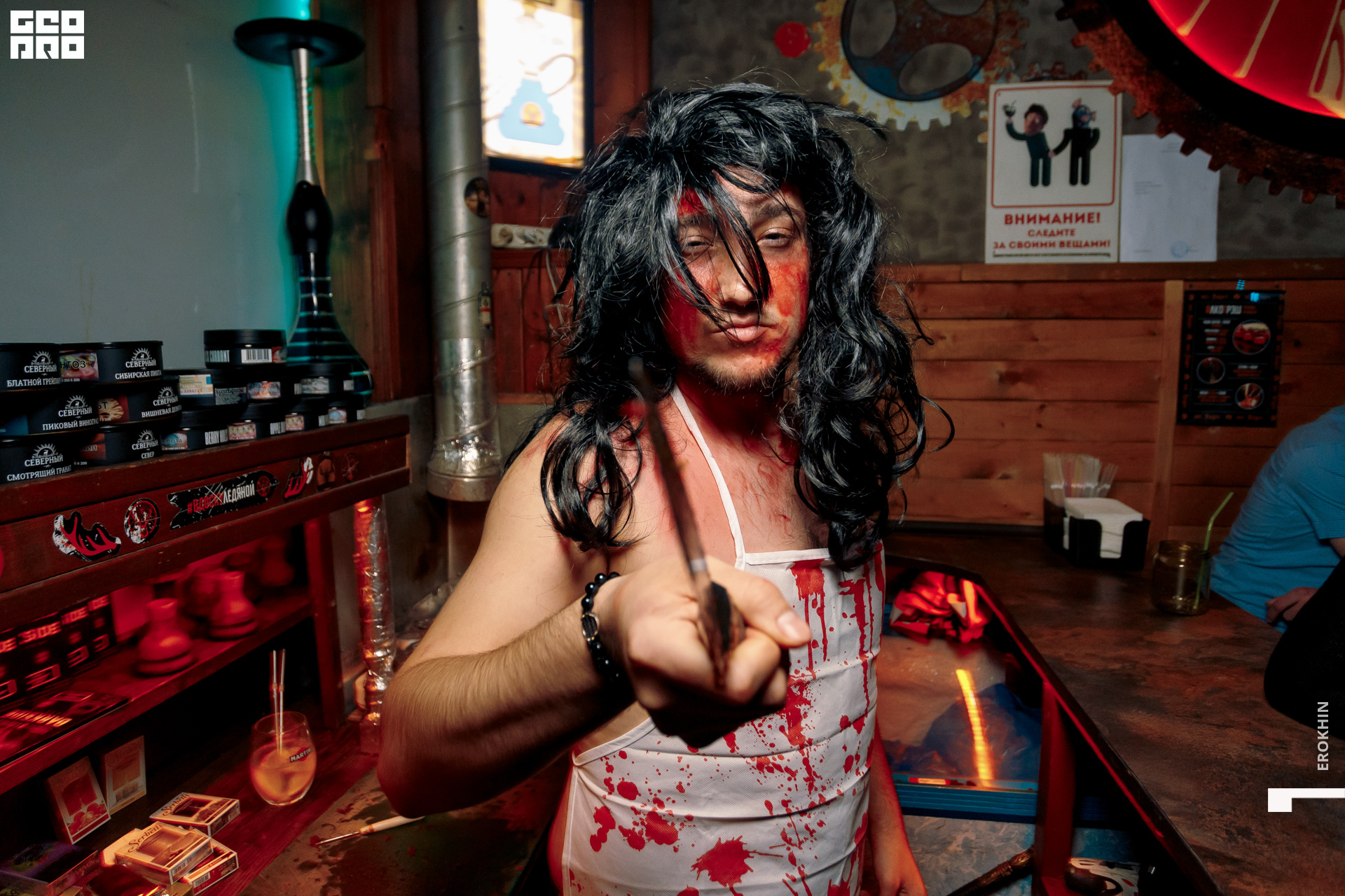 019-2019_11_04-03_11_30 - EROKHIN.jpg