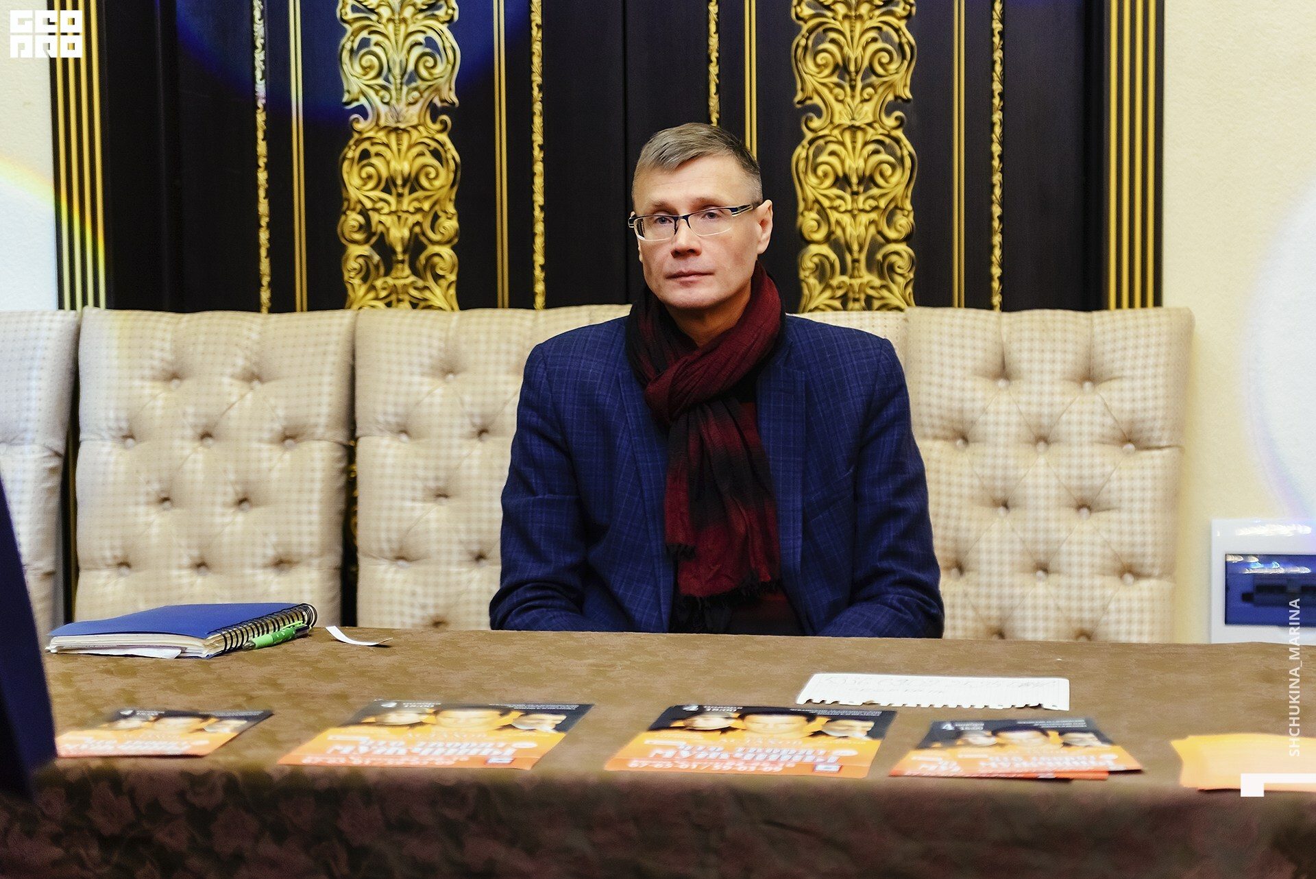 03.11.2019 цвет-105.jpg