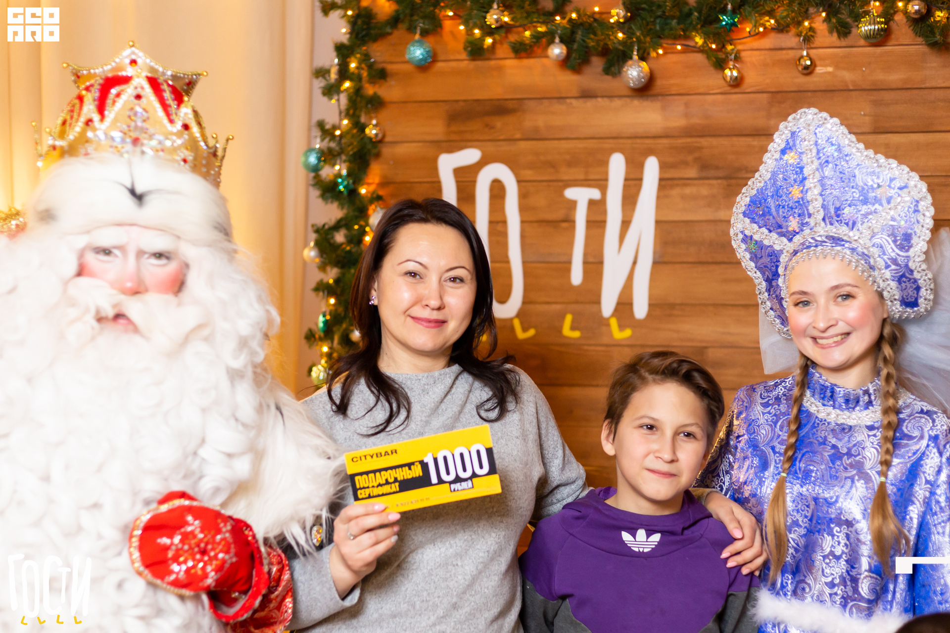 19-12-28 20-01-10.jpg