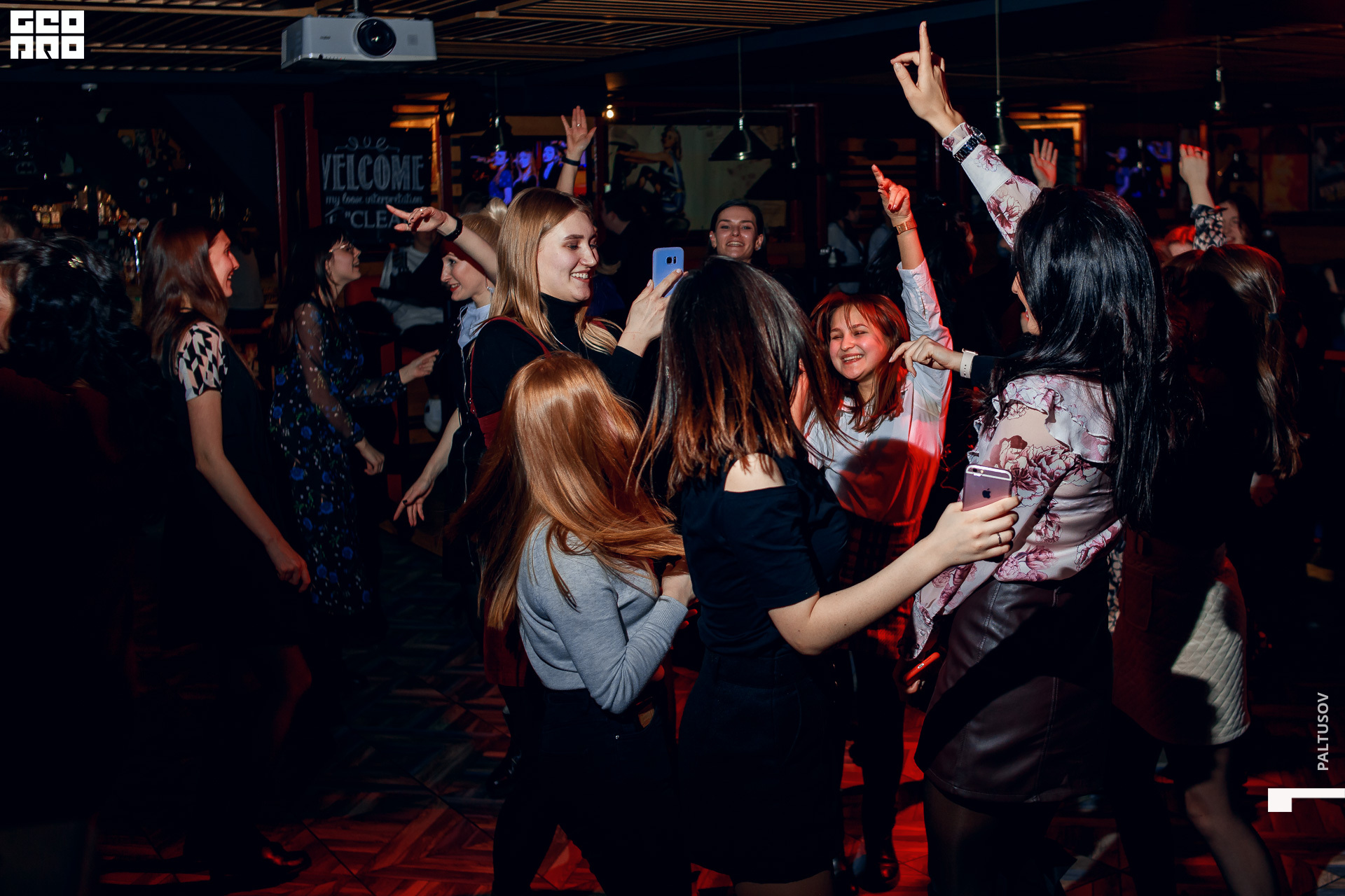 012-2020-02-07-23-53-07 - Paltusov.jpg