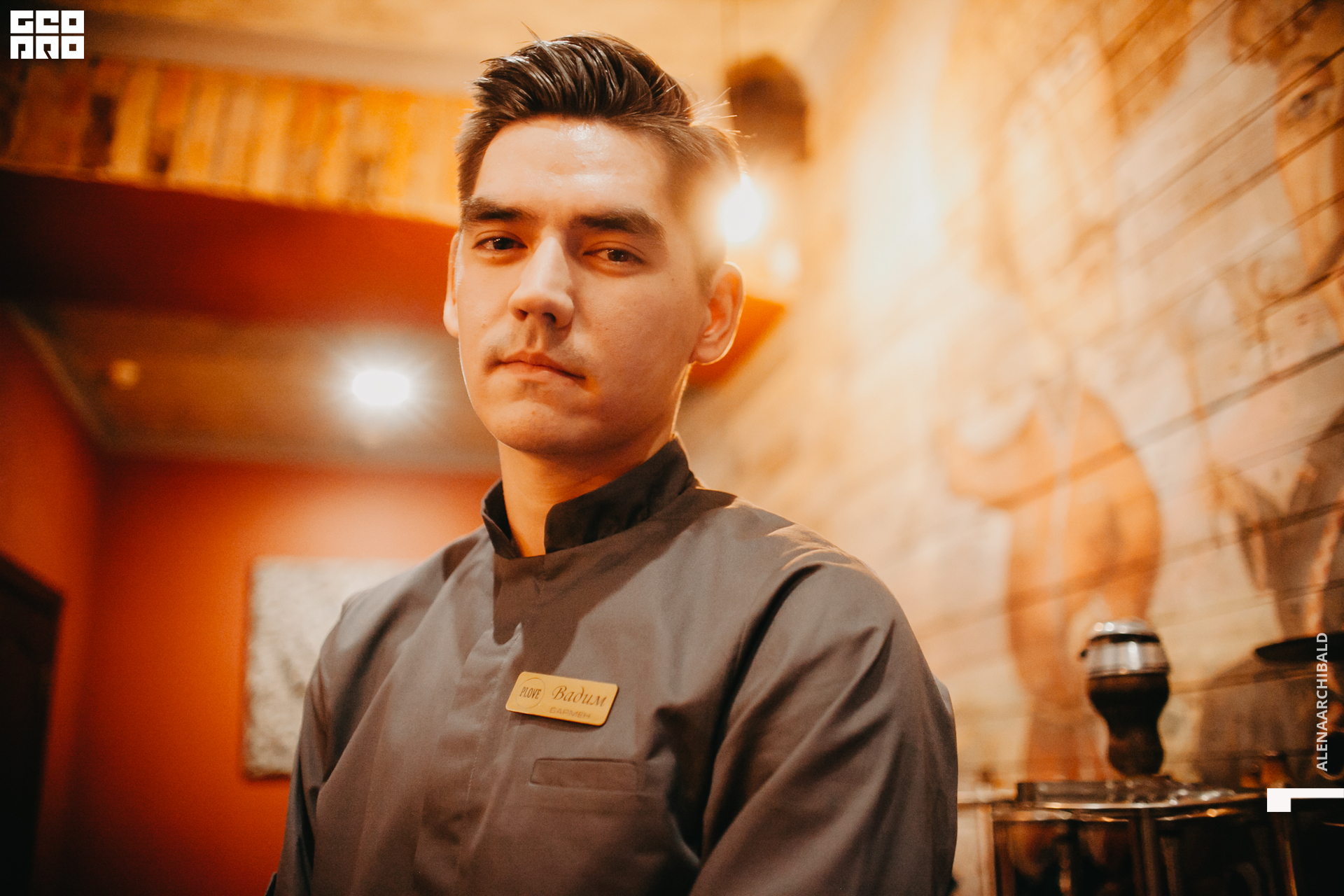 2019-11-22 20-00-21_alenaarchibald_0049.jpg