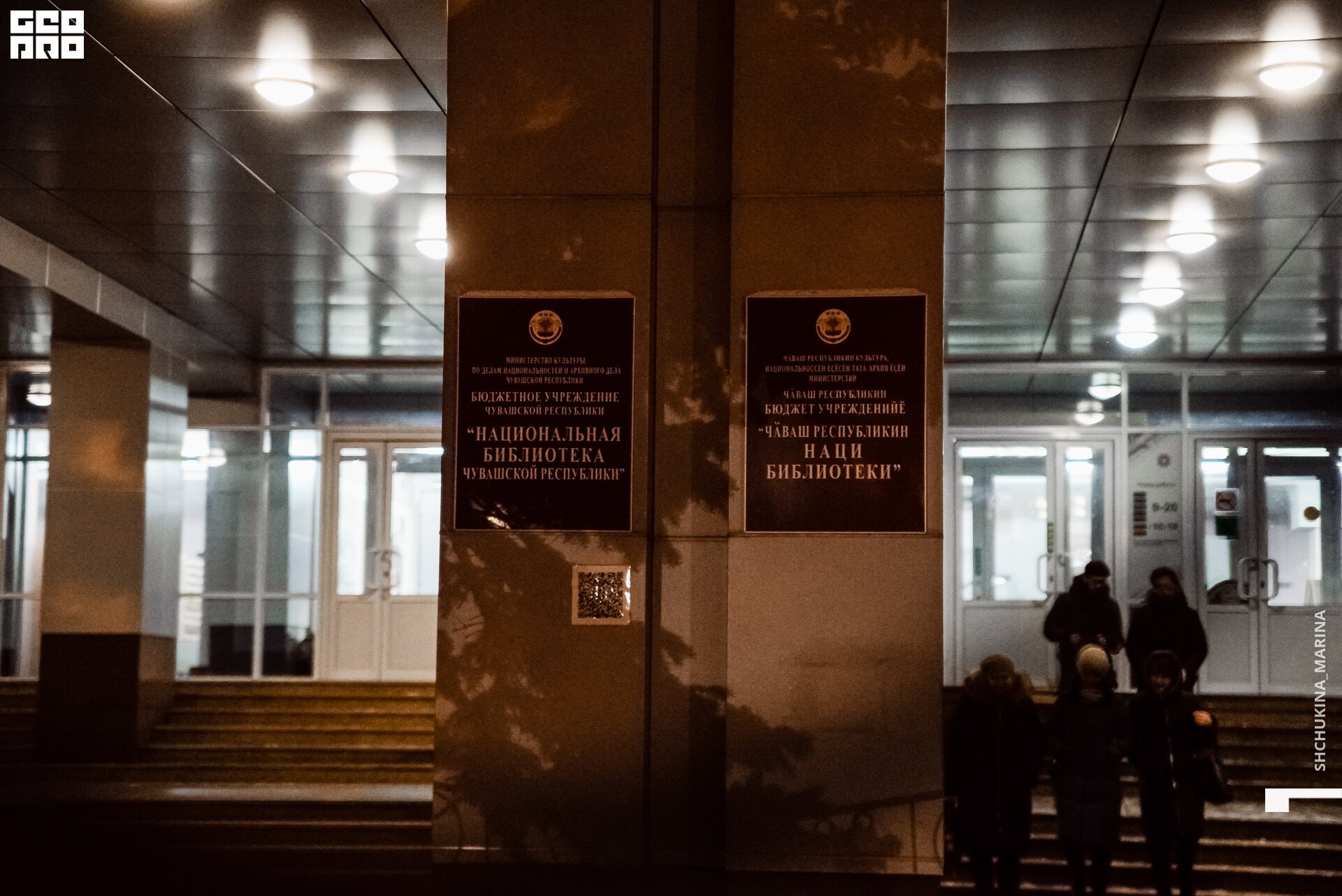 29.01.2020 !!!-197.jpg